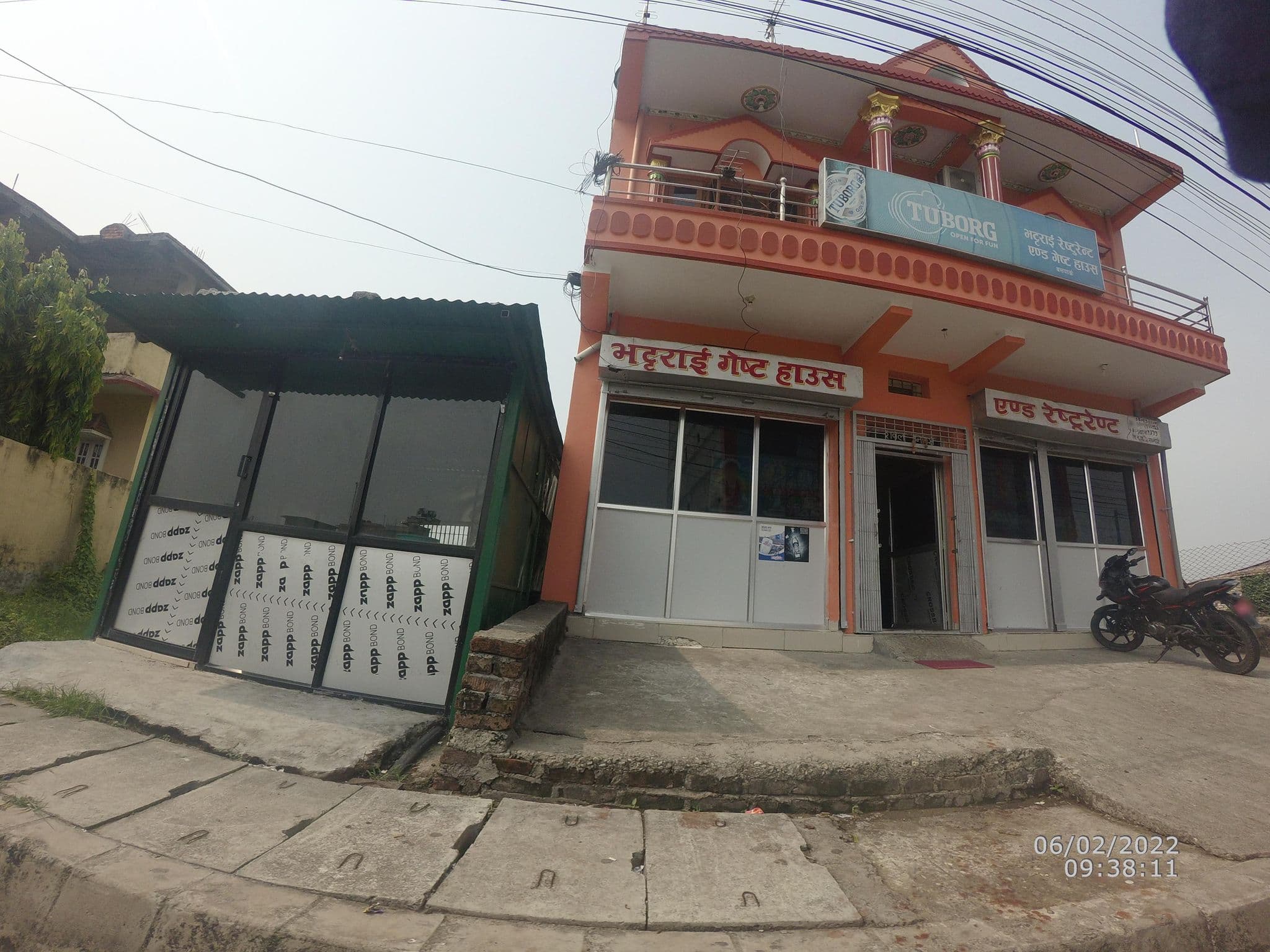 Street view near Bhattarai Restaurant and Guest House, Siddharthanagar — © gauravparajuli09 (CC BY-SA · Mapillary)