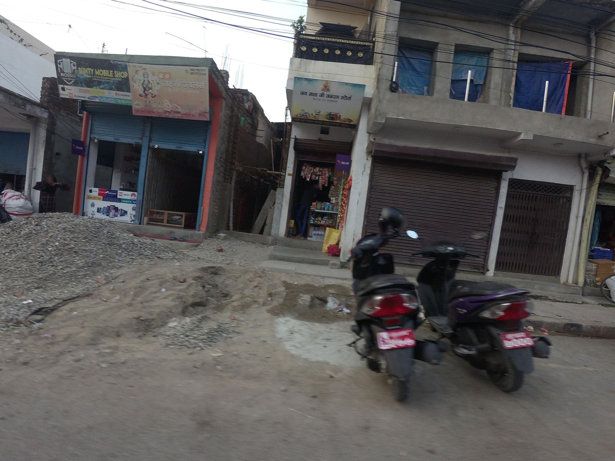 Street view near MDINA Hotel, Siddharthanagar — © gauravparajuli09 (CC BY-SA · Mapillary)