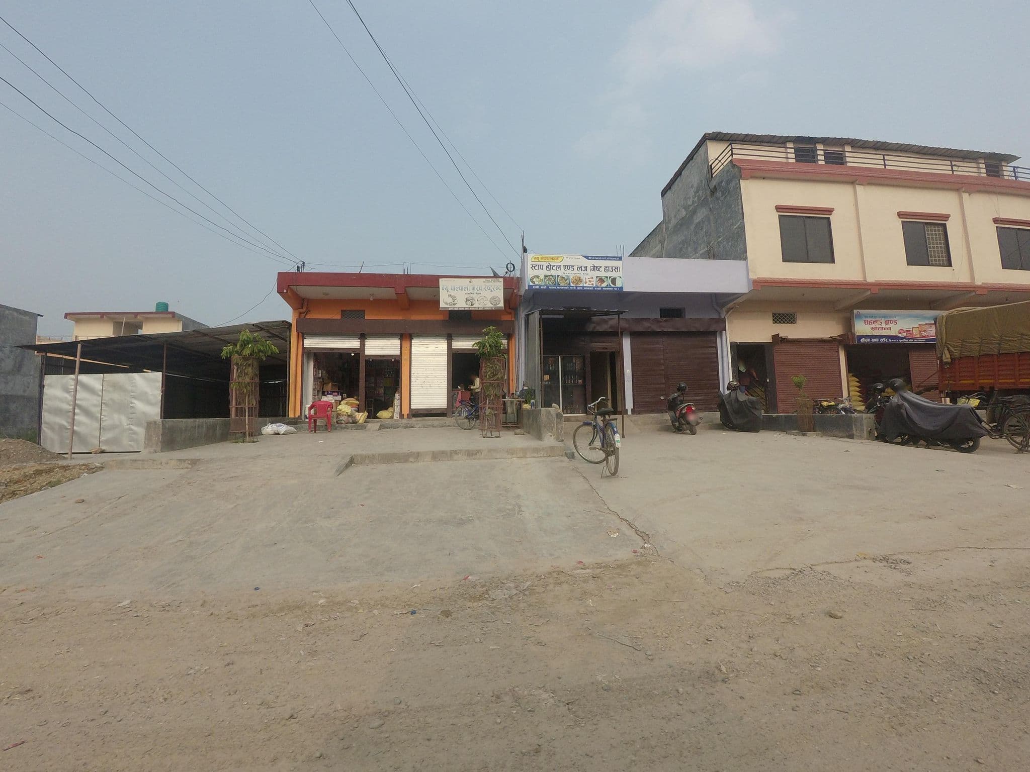 Street view near Staff Hotel and Lodge, Siddharthanagar — © gauravparajuli09 (CC BY-SA · Mapillary)