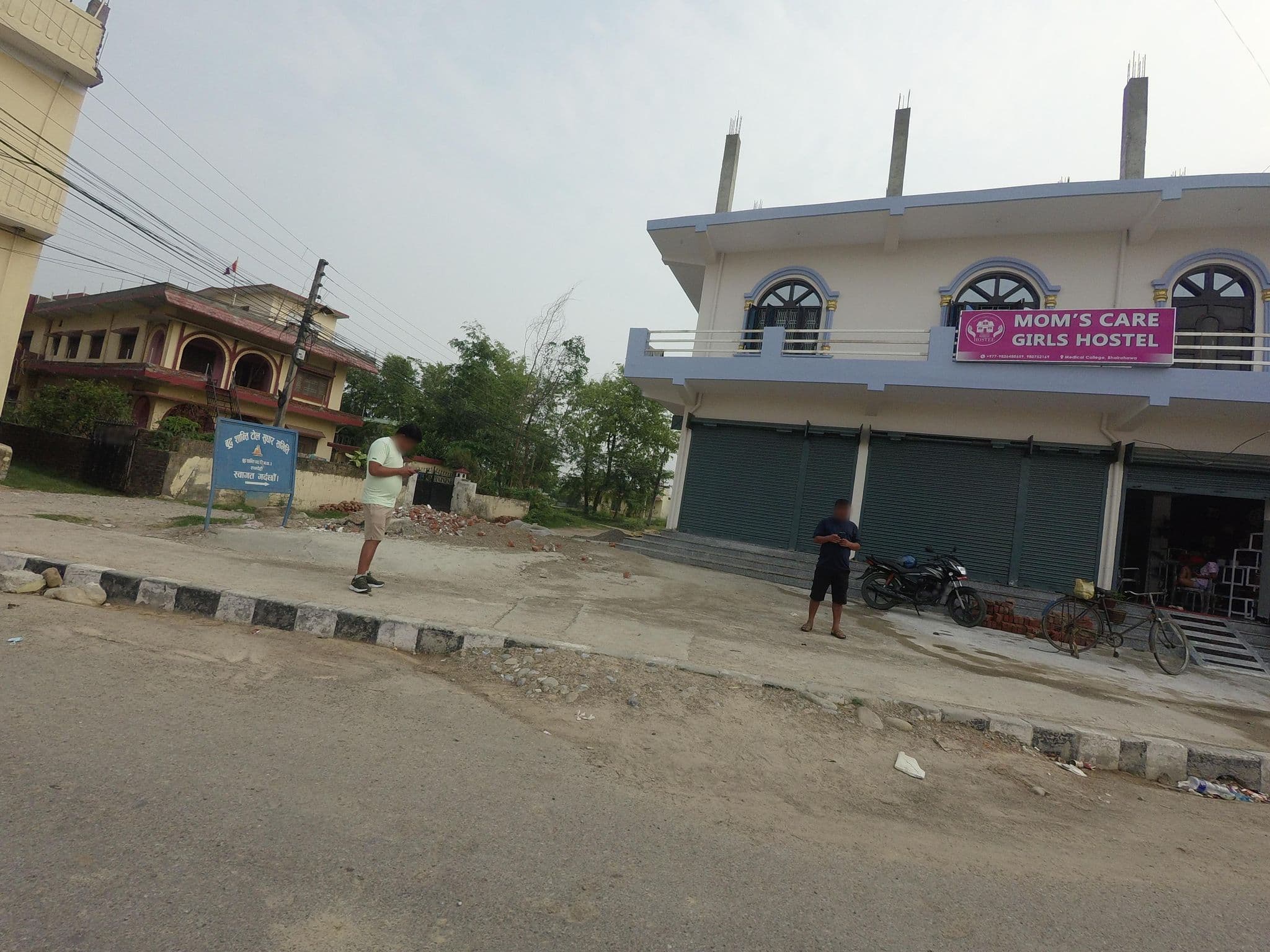 Street view near Mom's Care Girls Hostel, Siddharthanagar — © gauravparajuli09 (CC BY-SA · Mapillary)