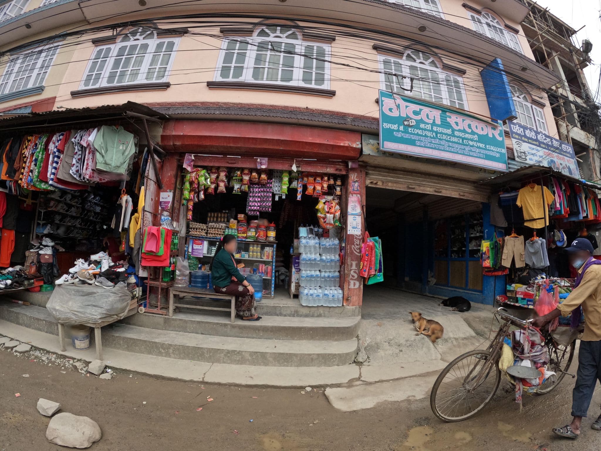 Street view near Parbat Banke Bardiya Guest House, Kathmandu