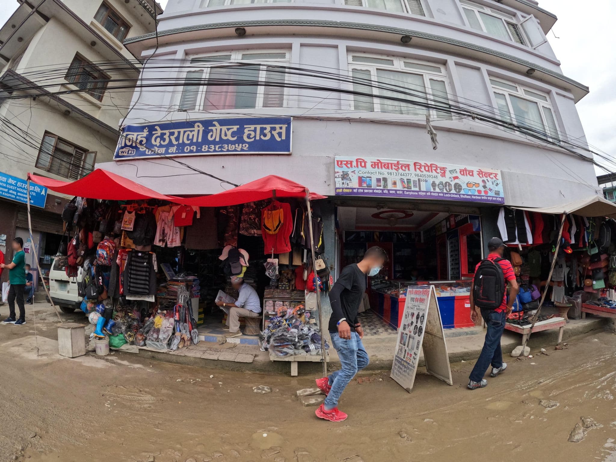 Street view near Tanahun Deurali Guest House, Kathmandu