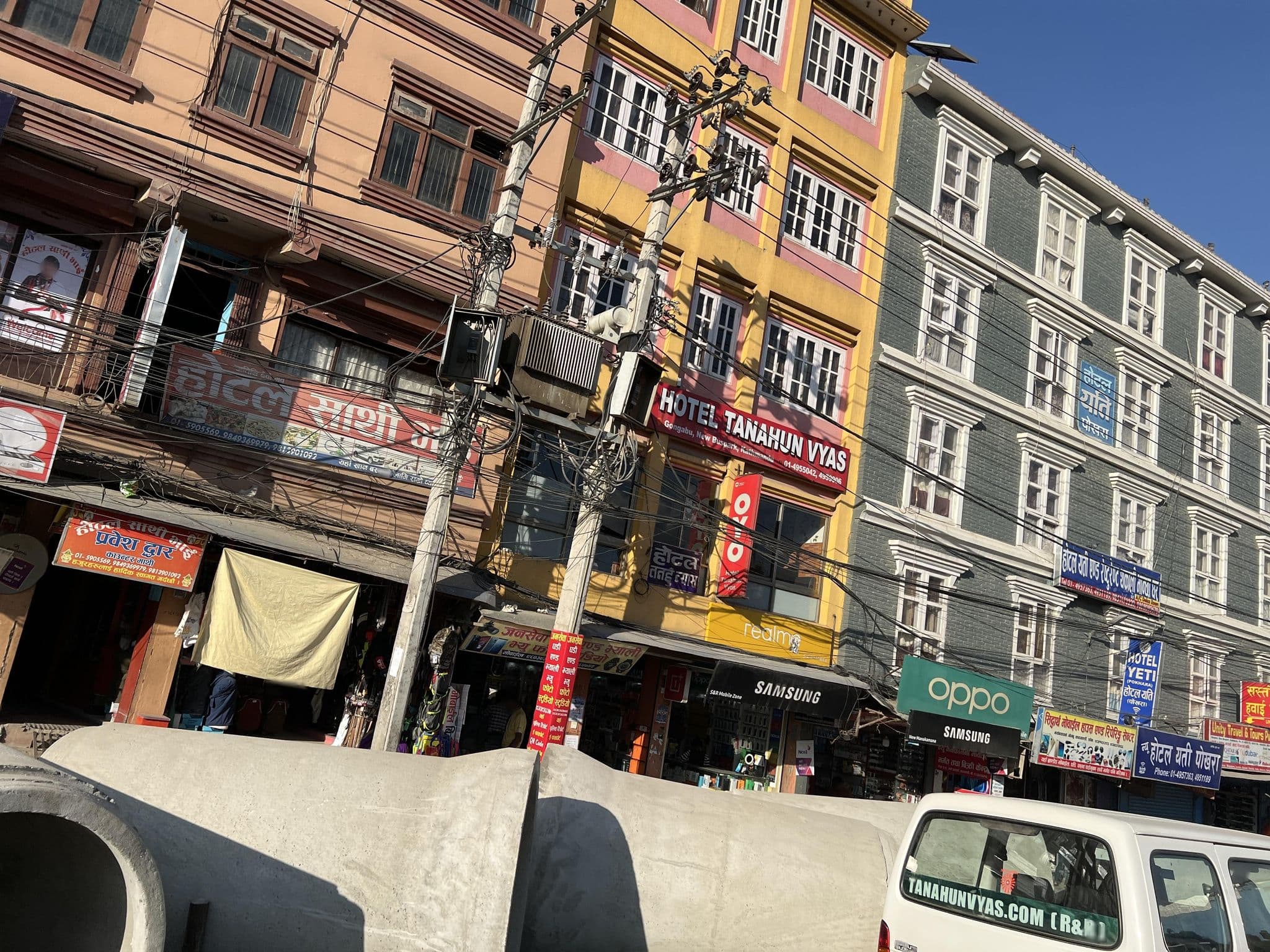 Street view near Parbat Samjhana Guest House, Kathmandu