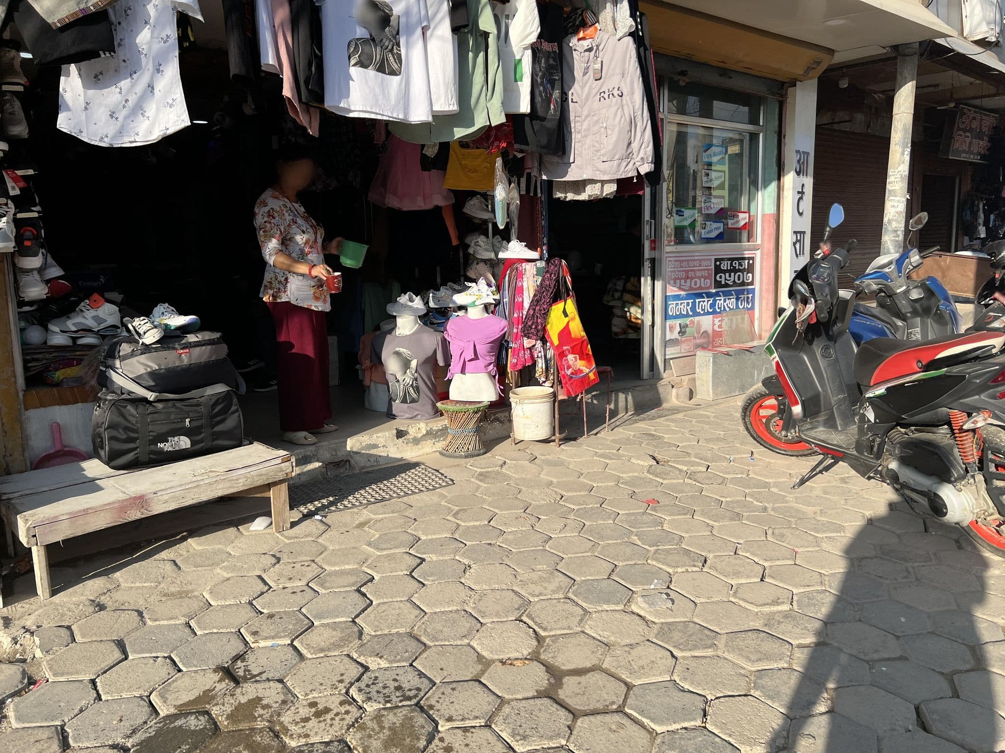 Street view near New Pashupati Guest House And Restarunt, Kathmandu
