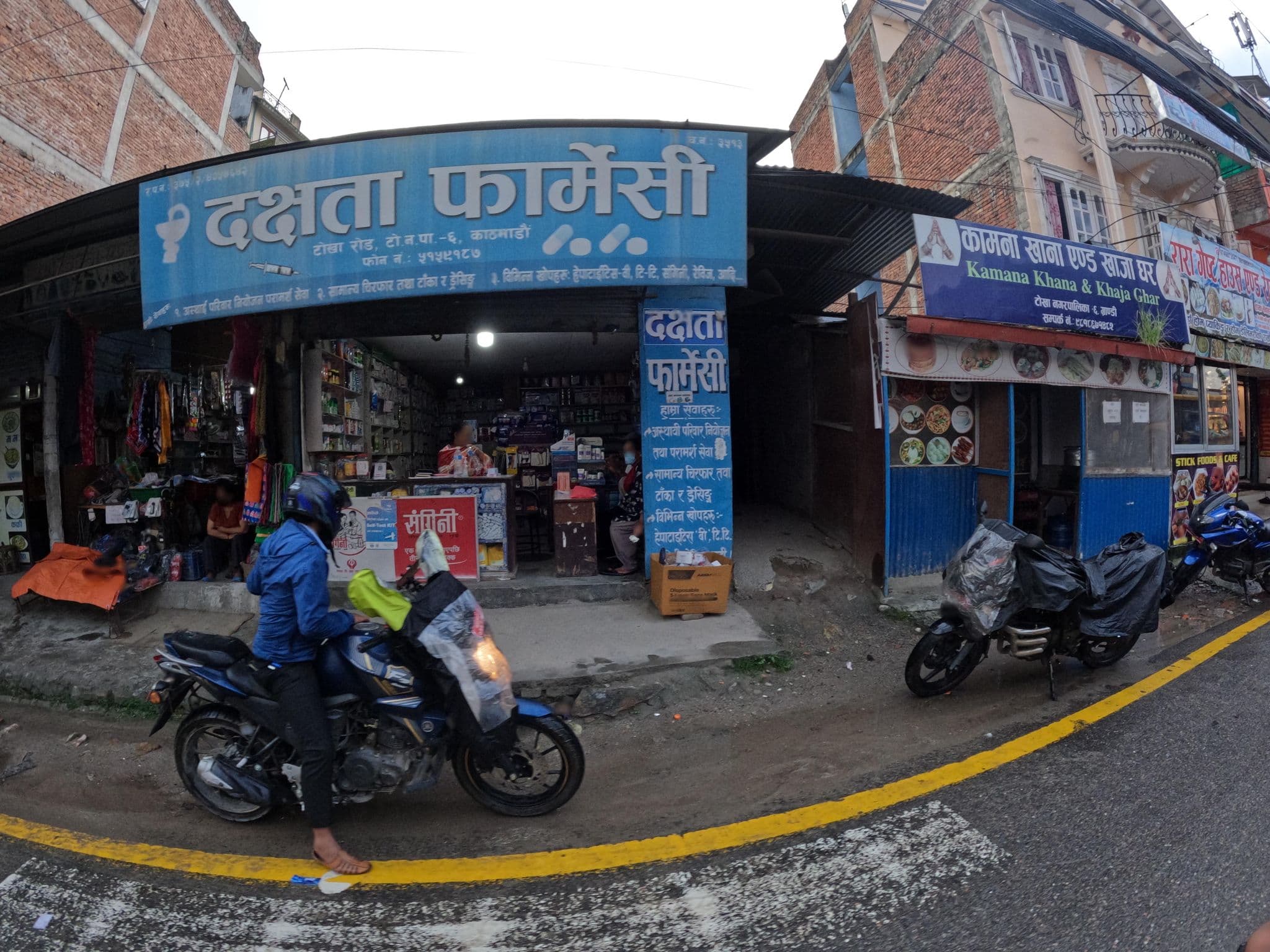 Street view near Rara Guest House and Restaurant, Chapali̇̄ Bhaḍrakāli̇̄ — © gauravparajuli09 (CC BY-SA · Mapillary)
