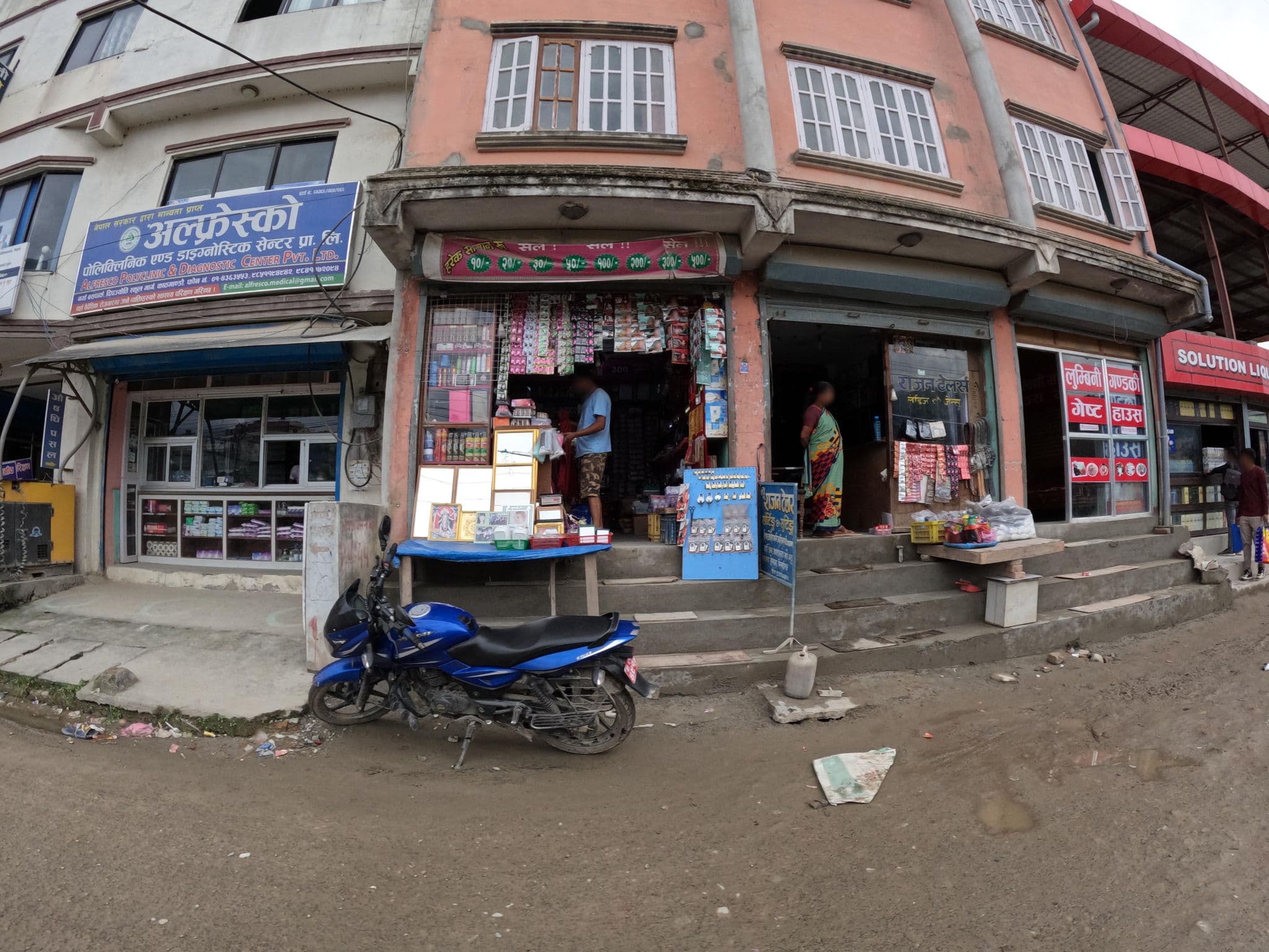 Street view near Lumbini Gandaki Guest House, Kathmandu