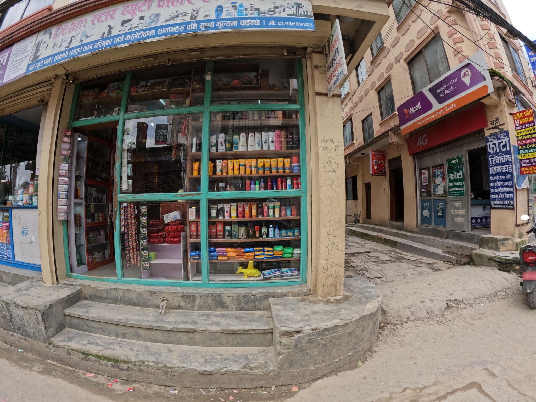 Street view near Abhiyu Guest House, Kathmandu