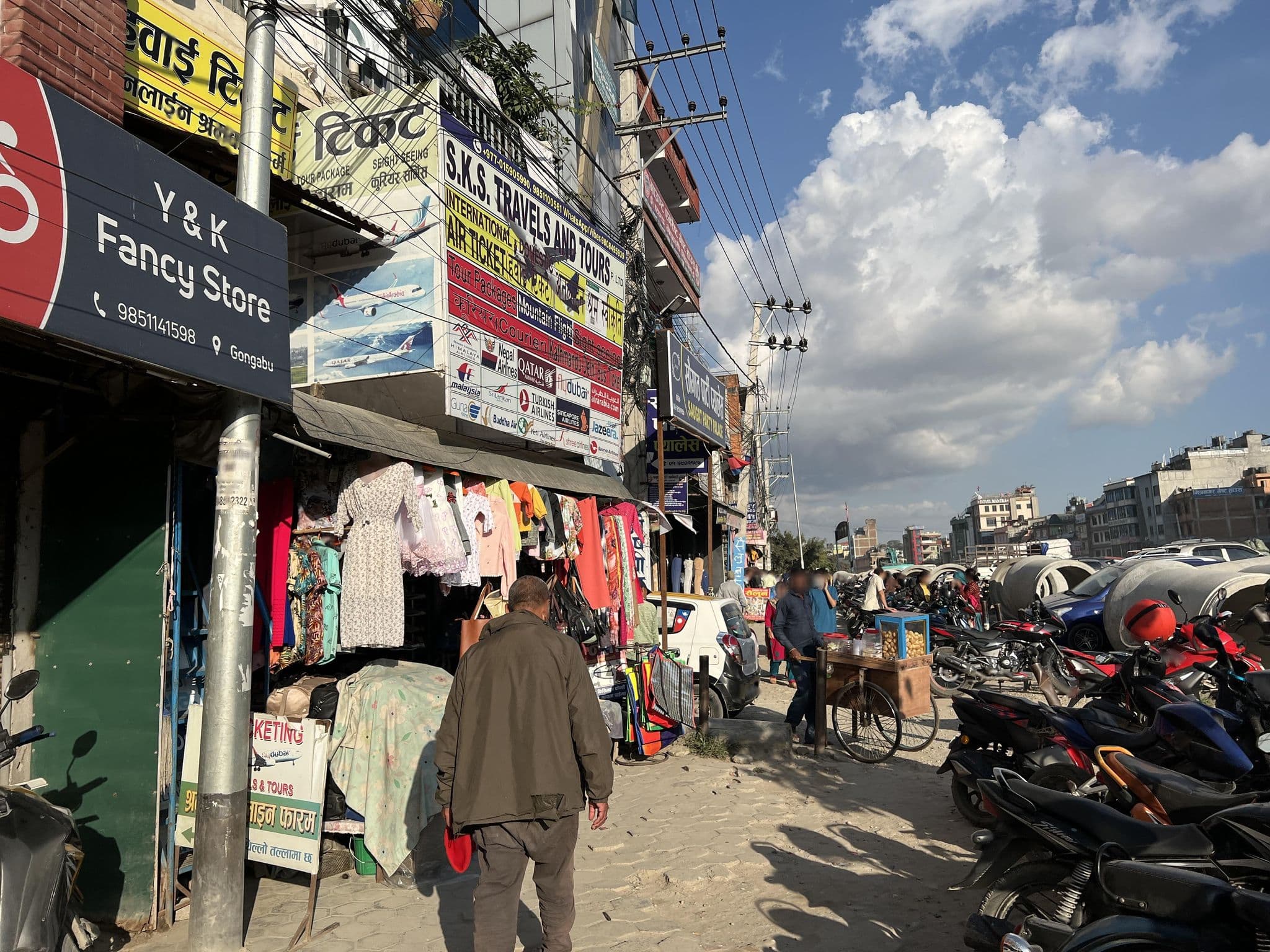 Street view near Paschimim Lumbini Guest House, Kathmandu