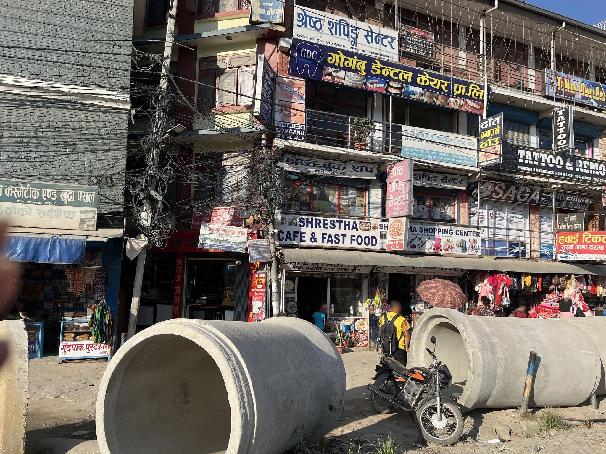 Street view near Morang Parbat Hotel Guest House, Kathmandu — © nitishmishra (CC BY-SA · Mapillary)