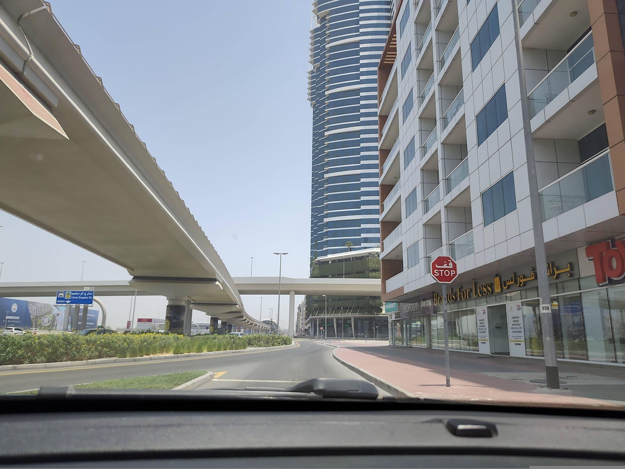 Street view near Grand Midwest View Hotel Apartments, Al Sufouh — © BULBUL40 (CC BY-SA · Mapillary)