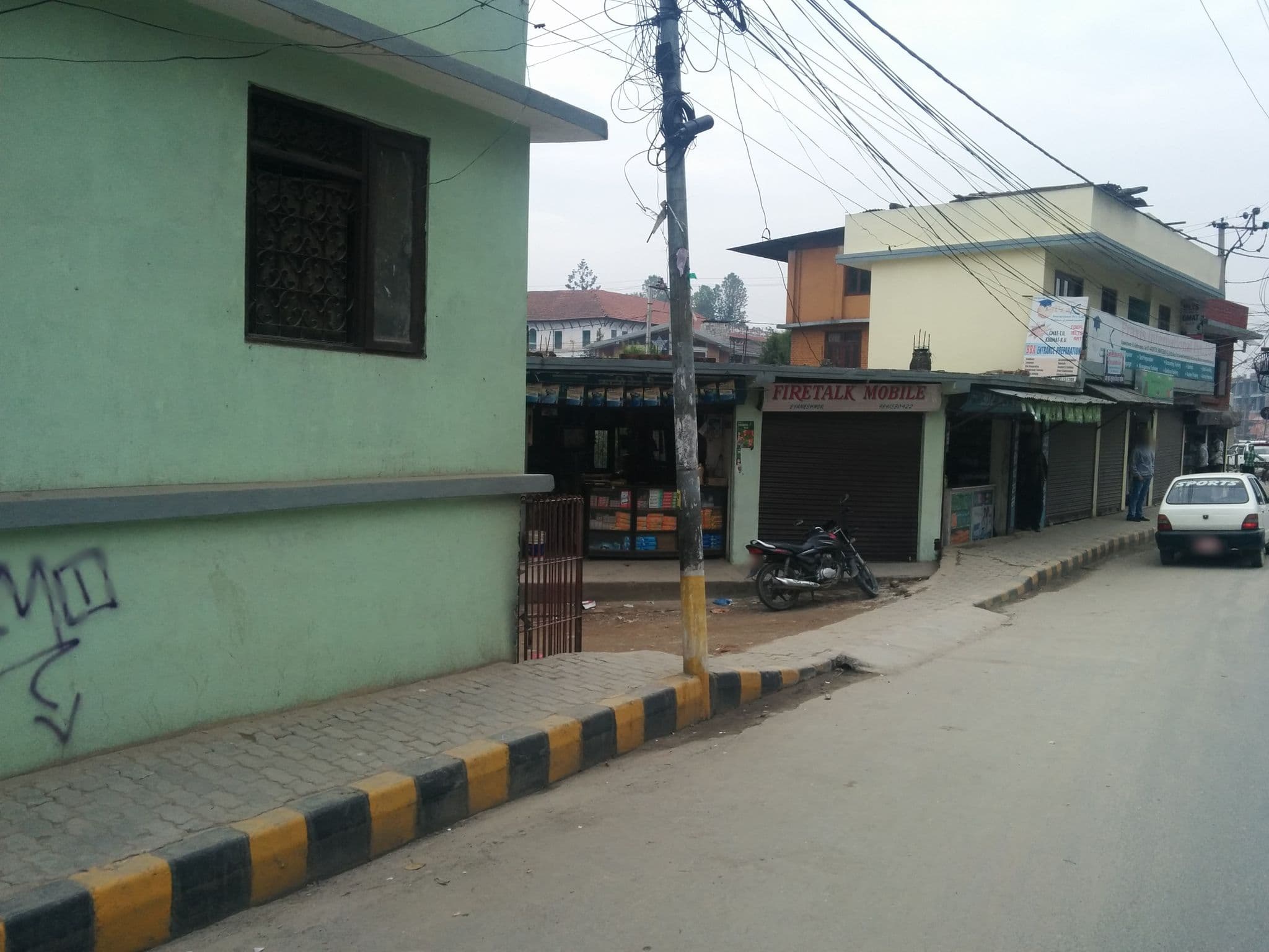 Street view near Hotel Bhagawati, Kathmandu