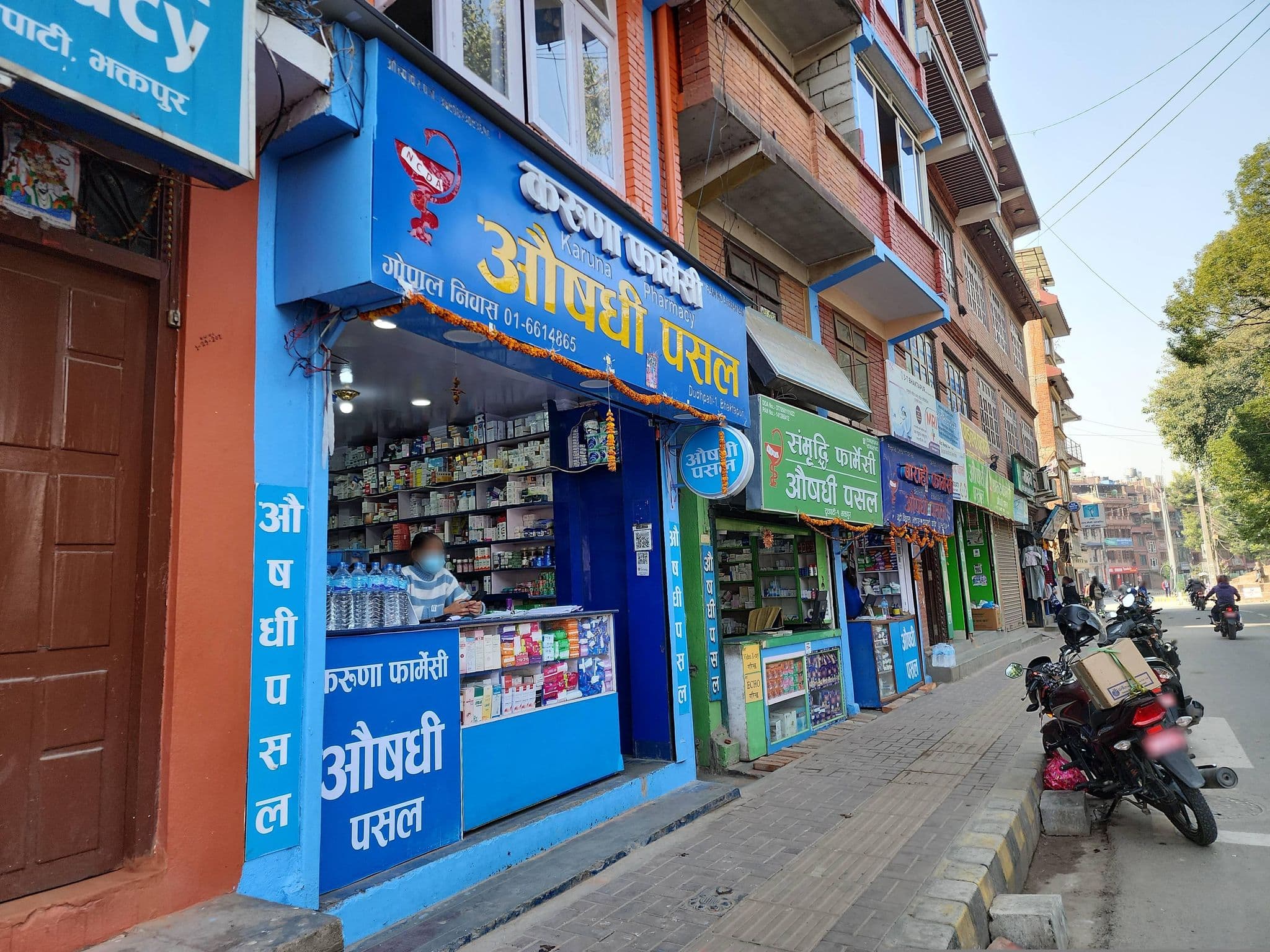 Street view near Kanchanjunga Guest House and Special Bhancha Ghar, Madhyapur Thimi — © ArunBhomi (CC BY-SA · Mapillary)