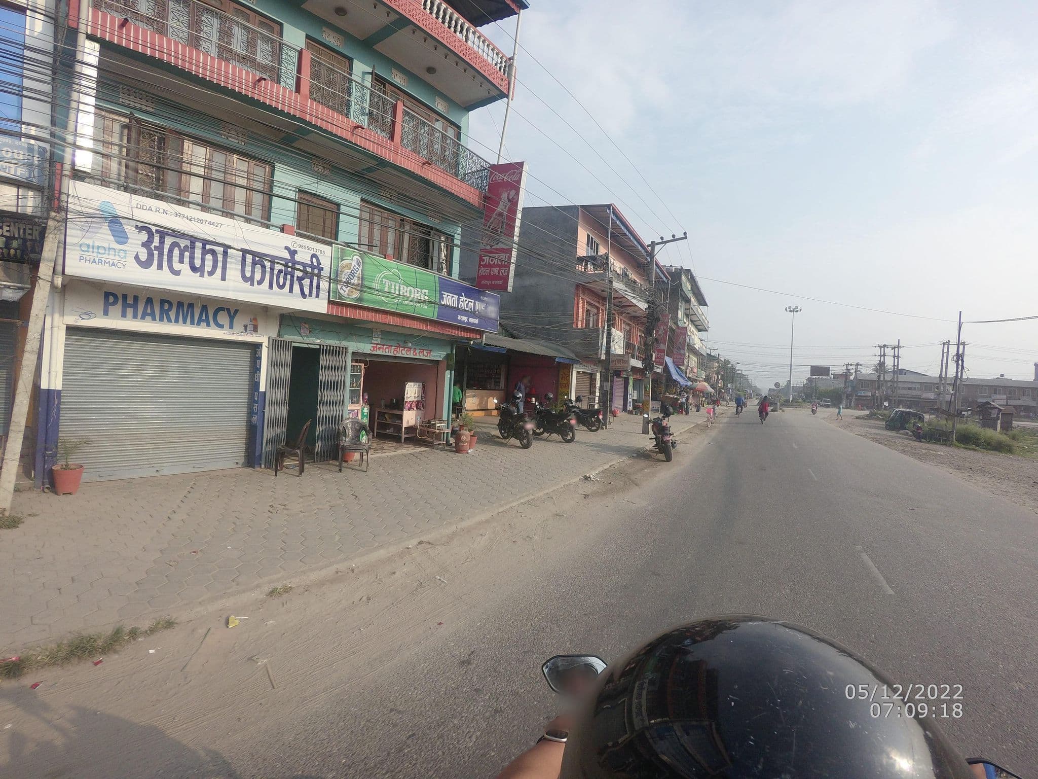 Street view near Janta Hotel & Lodge, Bharatpur — © thapa7 (CC BY-SA · Mapillary)