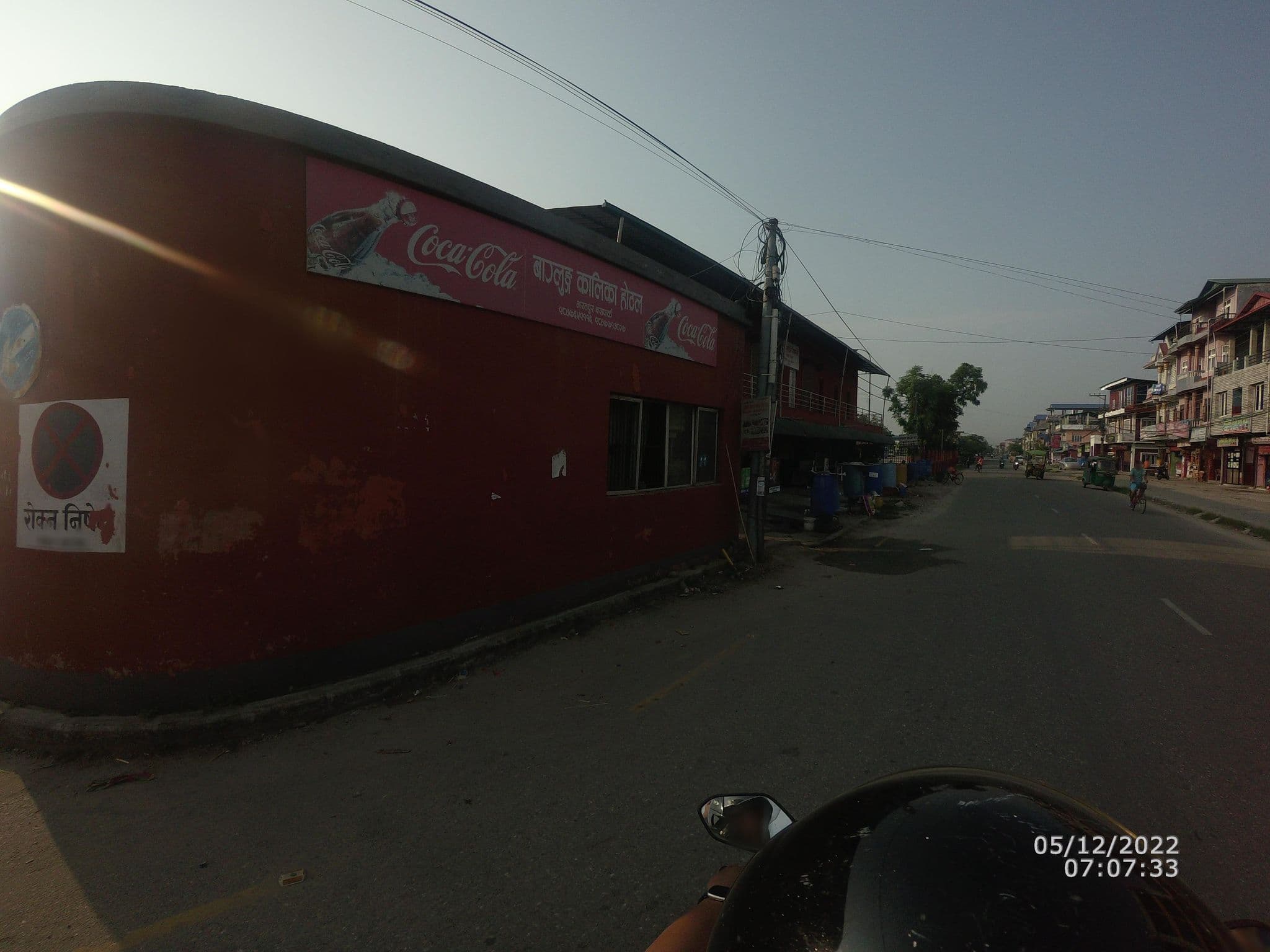 Street view near Sunrise Hotel Lodge, Bharatpur