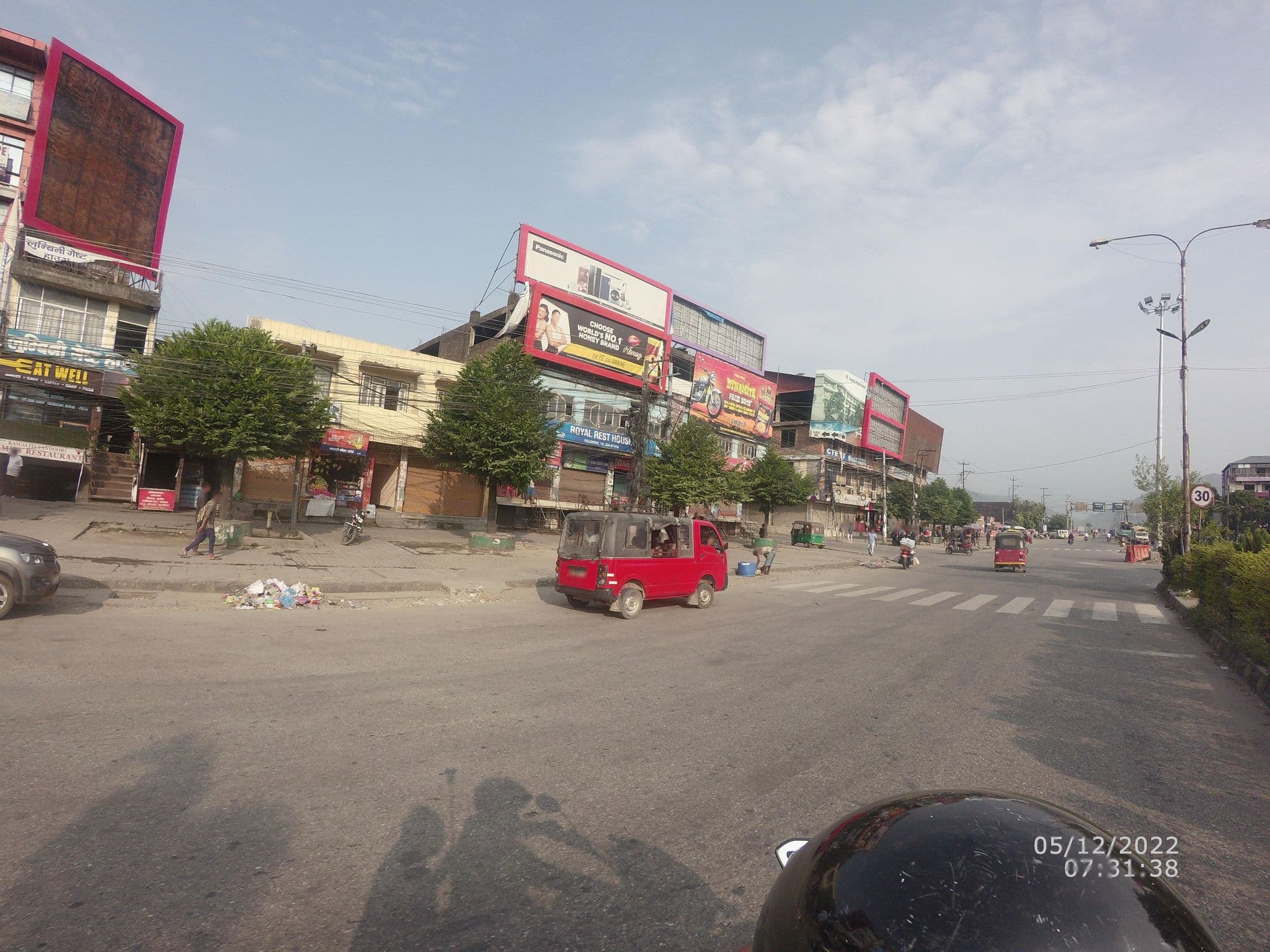 Street view near Royal Rest House, Bharatpur — © thapa7 (CC BY-SA · Mapillary)