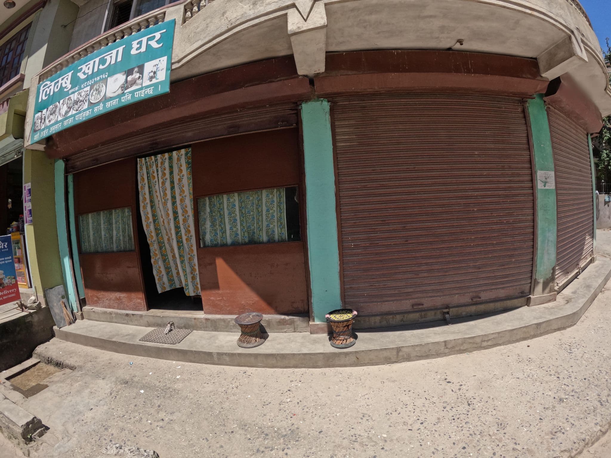 Street view near Florence Girls Hostel, Kathmandu — © frozenrabi (CC BY-SA · Mapillary)