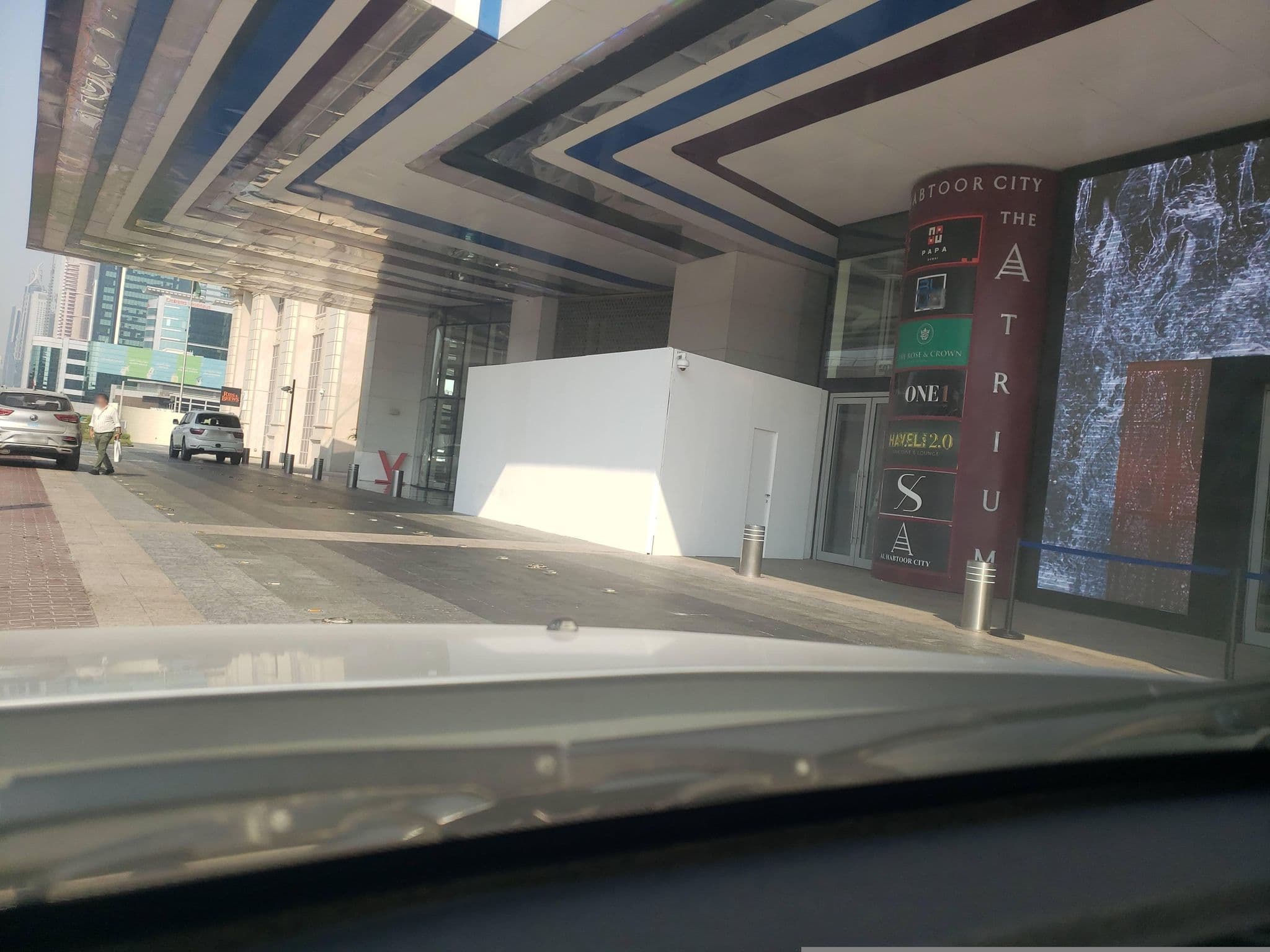 Street view near V Hotel Dubai, Curio Collection by Hilton, Business Bay — © mapfool (CC BY-SA · Mapillary)