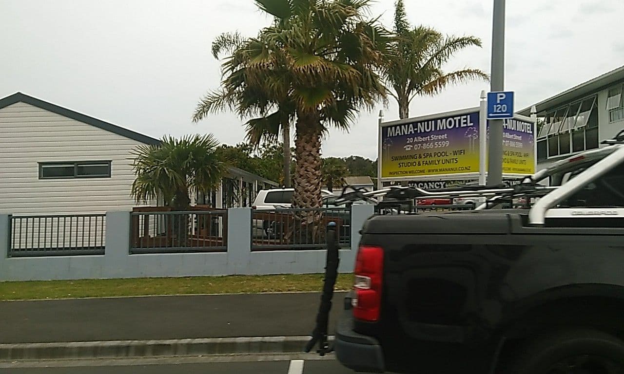 Street view near Mana-nui Motel, Whitianga — © kibour (CC BY-SA · Mapillary)