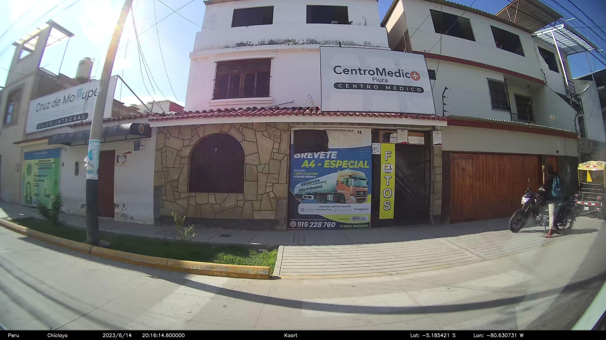 Street view near Posada Blanca, Piura — © kaart_2 (CC BY-SA · Mapillary)