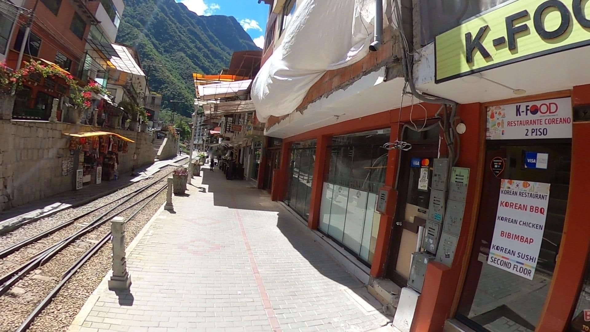 Street view near Inti Awki, Machupicchu — © jaderbavaresco (CC BY-SA · Mapillary)