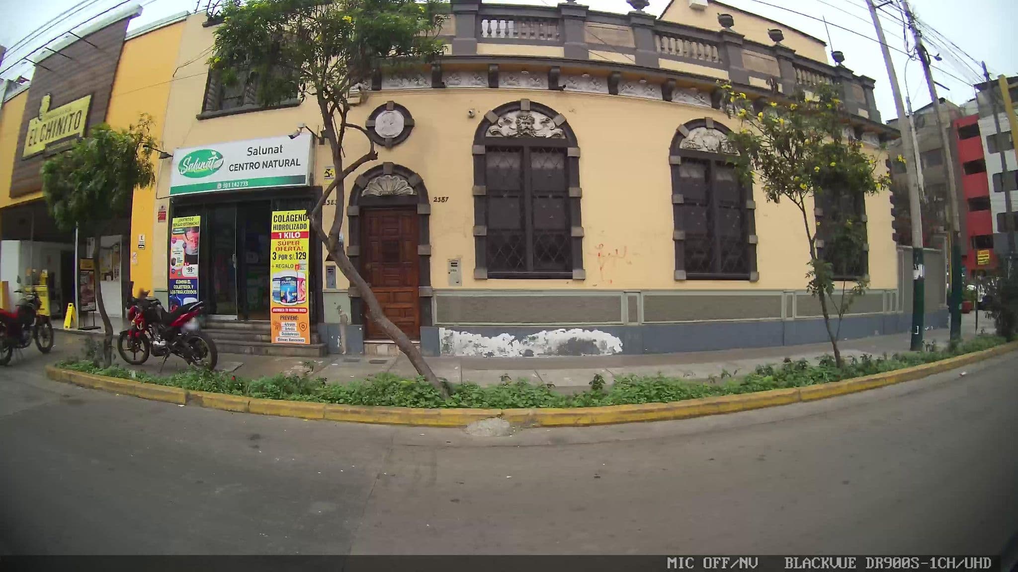 Street view near Petit Palace, San Isidro — © kaartcam (CC BY-SA · Mapillary)