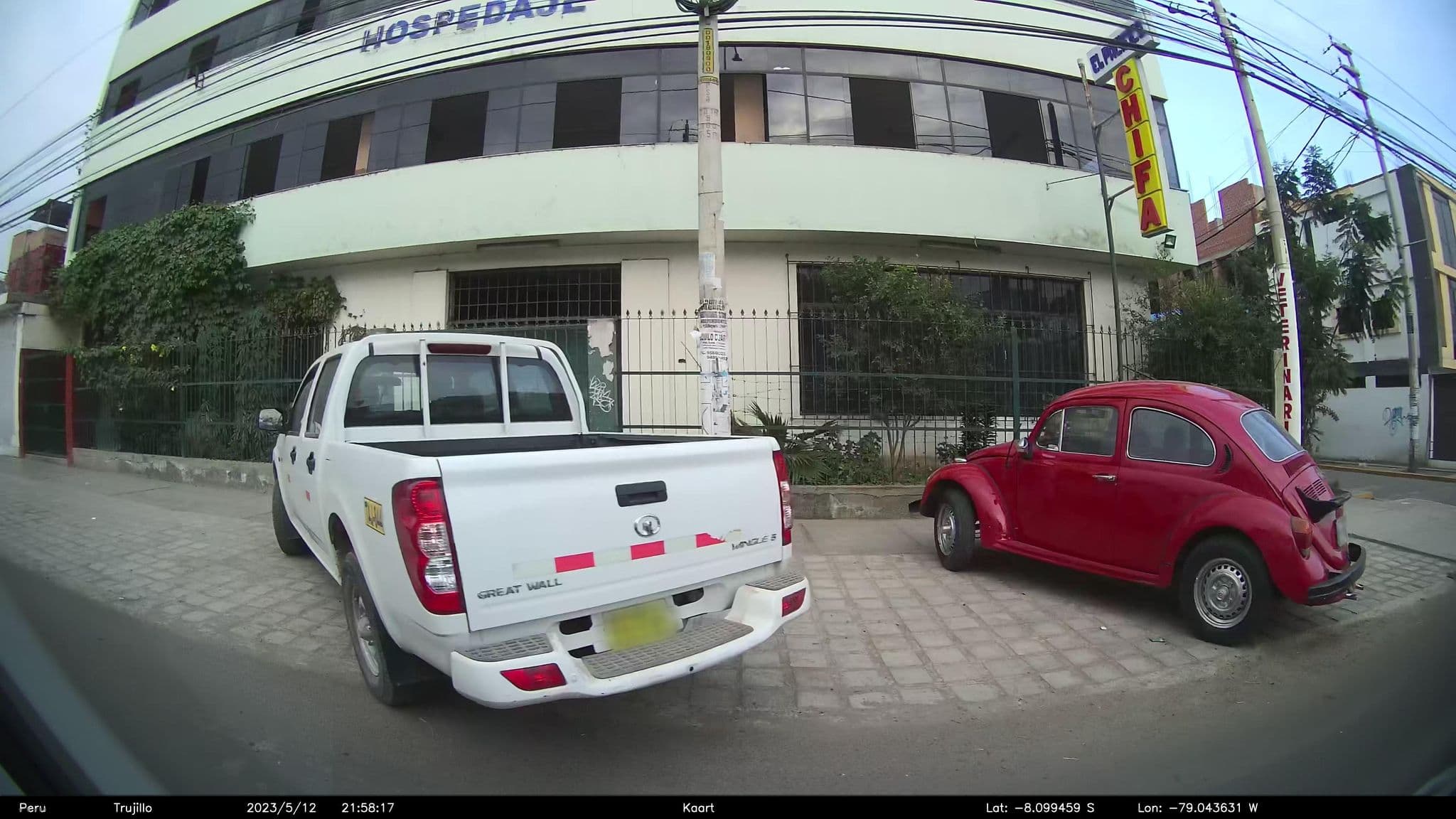 Street view near Hospedaje Pacifico, Trujillo