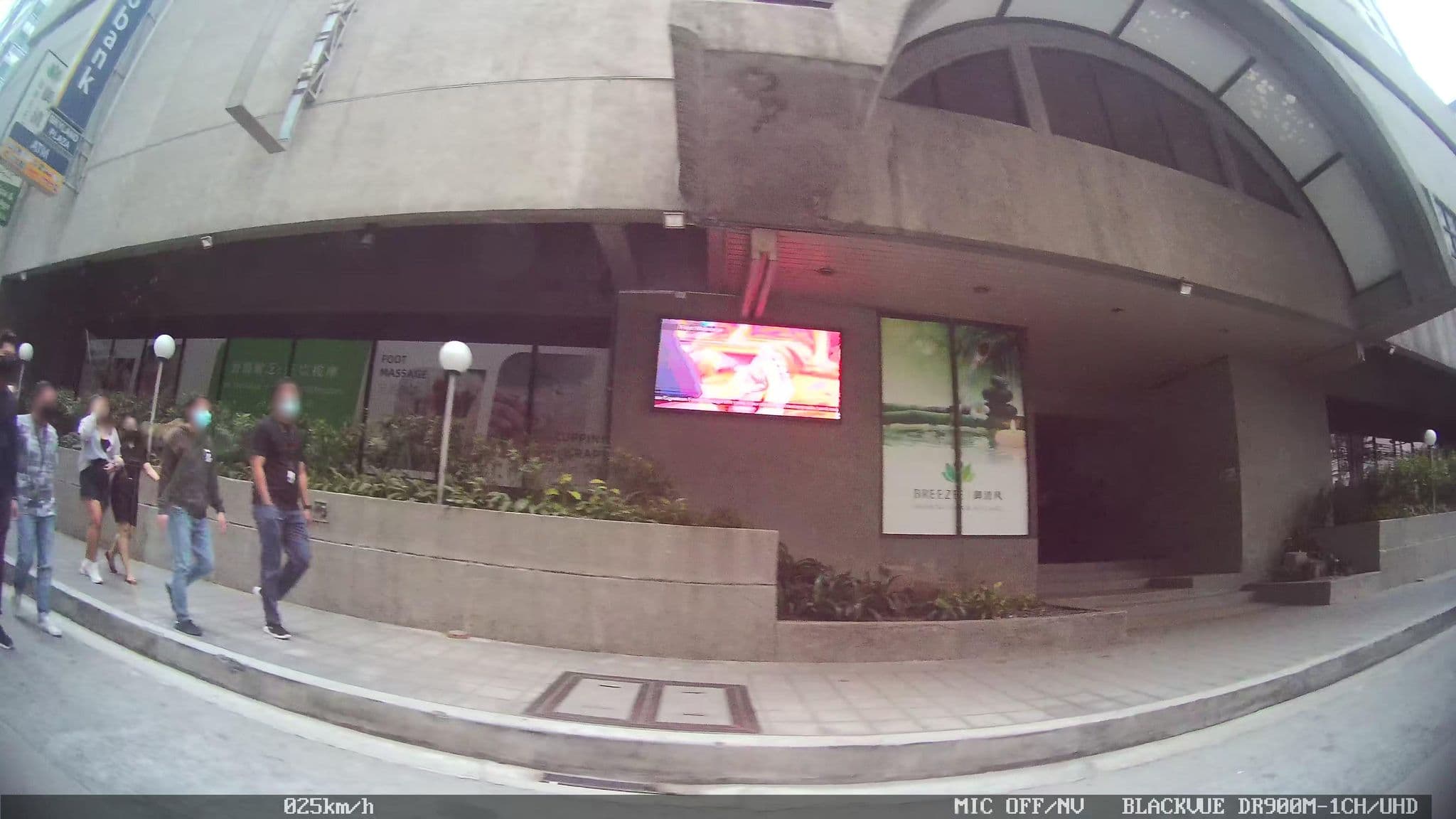 Street view near Tiara Oriental Hotel & Restaurant, Bel Air — © kaart_4 (CC BY-SA · Mapillary)
