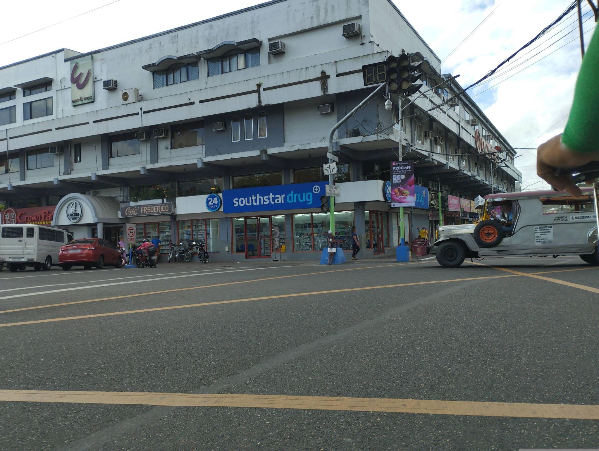 Street view near Crown Hotel, Naga — © utteringmute (CC BY-SA · Mapillary)