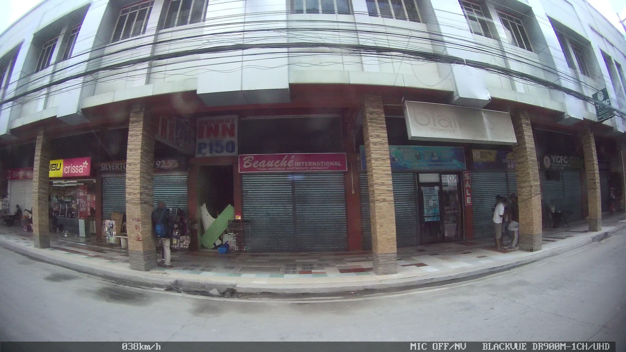 Street view near Daylight Inn, Davao