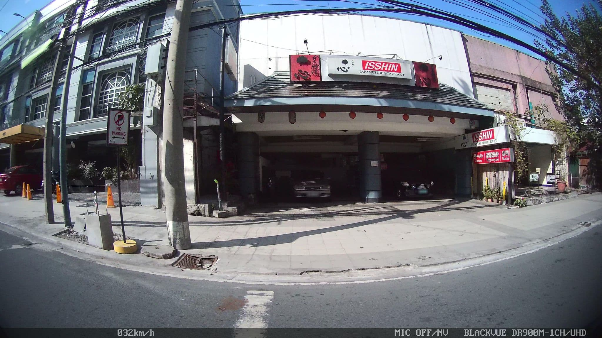 Street view near Crown Regency, Makati City — © kaart_4 (CC BY-SA · Mapillary)