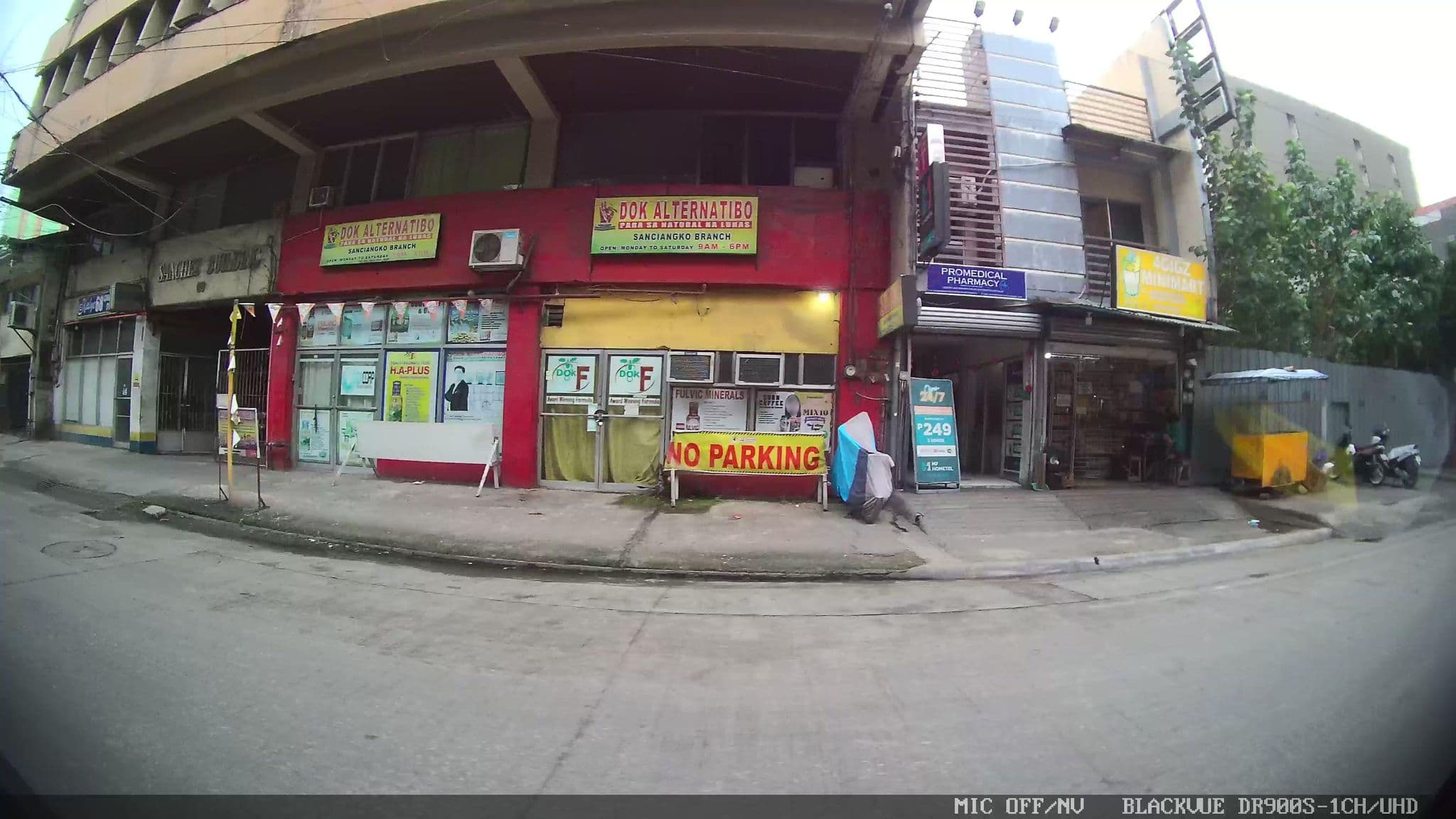 Street view near Mc Liefz Pension House, Adlaon — © Kaart---LEFT (CC BY-SA · Mapillary)