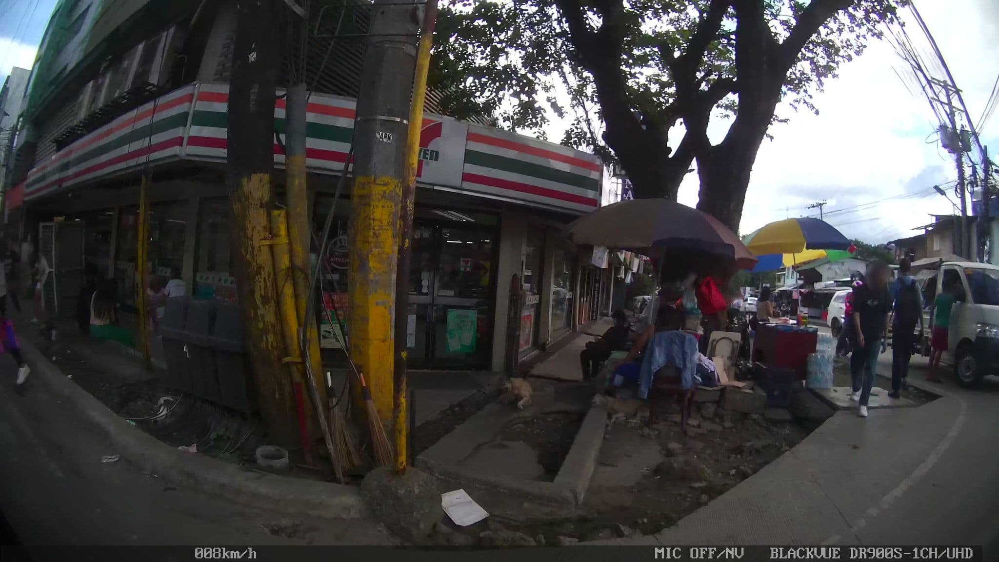 Street view near Asia Light Hotel, Cebu City — © Kaart---RIGHT (CC BY-SA · Mapillary)