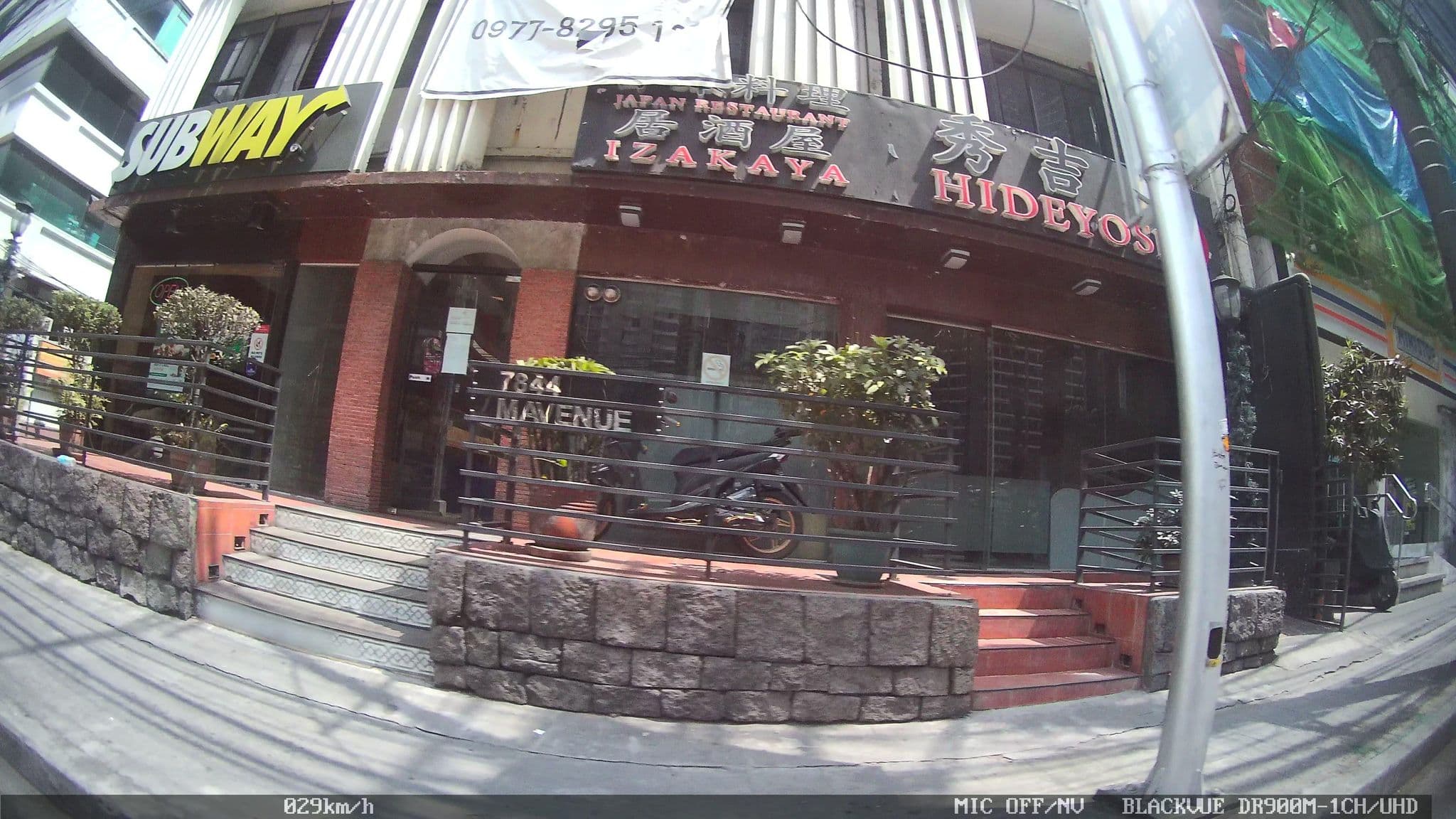 Street view near Everyone Hotel, Bel Air — © kaart_4 (CC BY-SA · Mapillary)