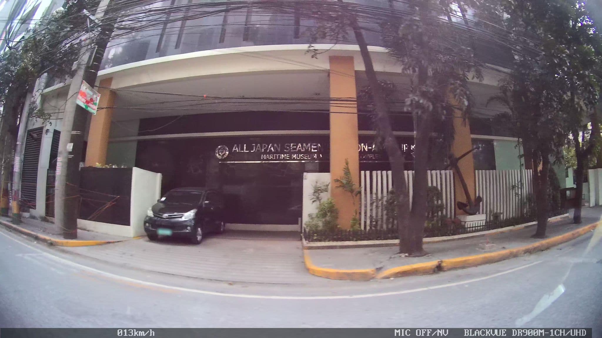 Street view near G Square Residences, Paco — © kaart_4 (CC BY-SA · Mapillary)
