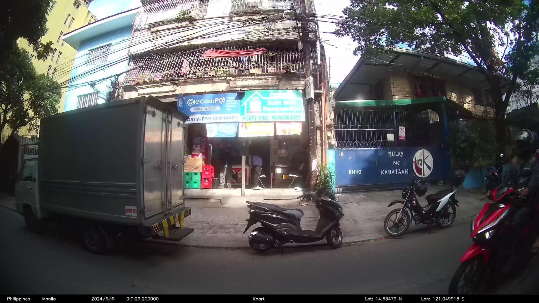 Street view near Namoco Grand Residence, Quezon City — © kaartcam (CC BY-SA · Mapillary)