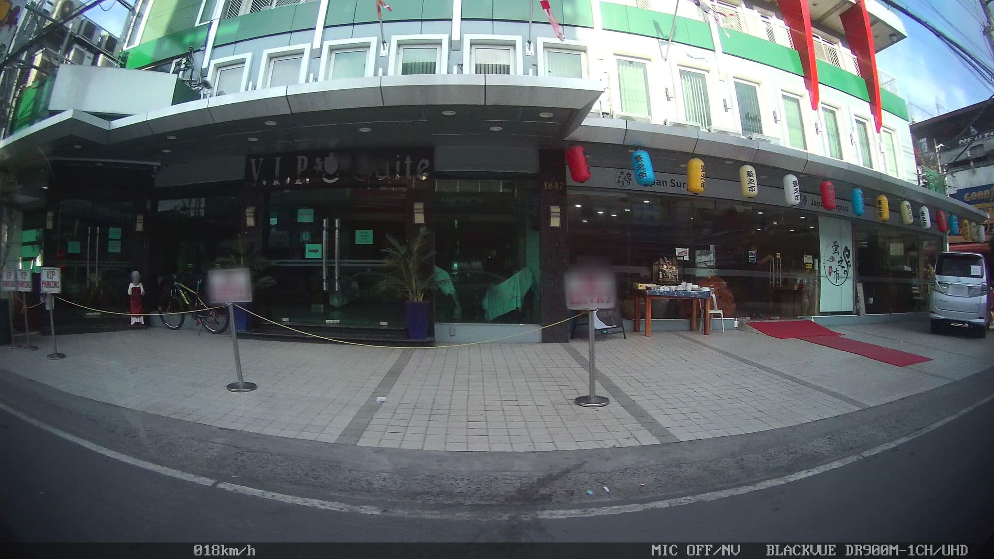 Street view near VIP Suite Hotel, Pasay — © kaart_4 (CC BY-SA · Mapillary)
