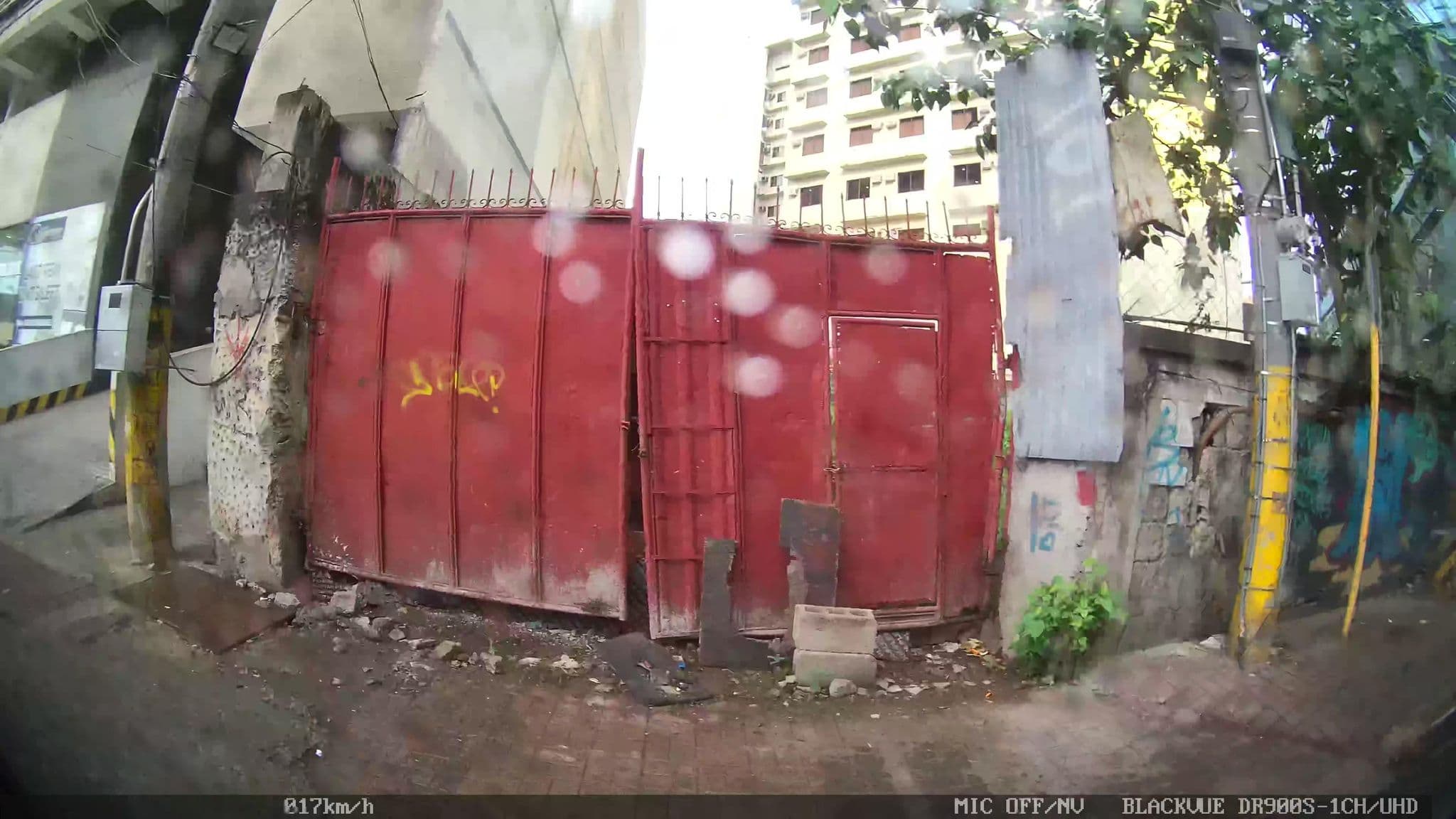 Street view near Cityscape Grand Tower, Cebu City — © Kaart---RIGHT (CC BY-SA · Mapillary)