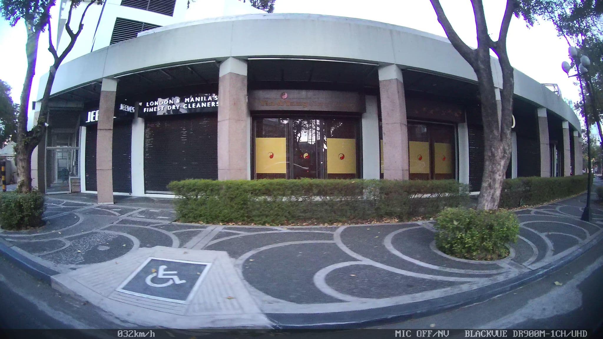 Street view near New World Hotel, Bel Air — © kaart_4 (CC BY-SA · Mapillary)