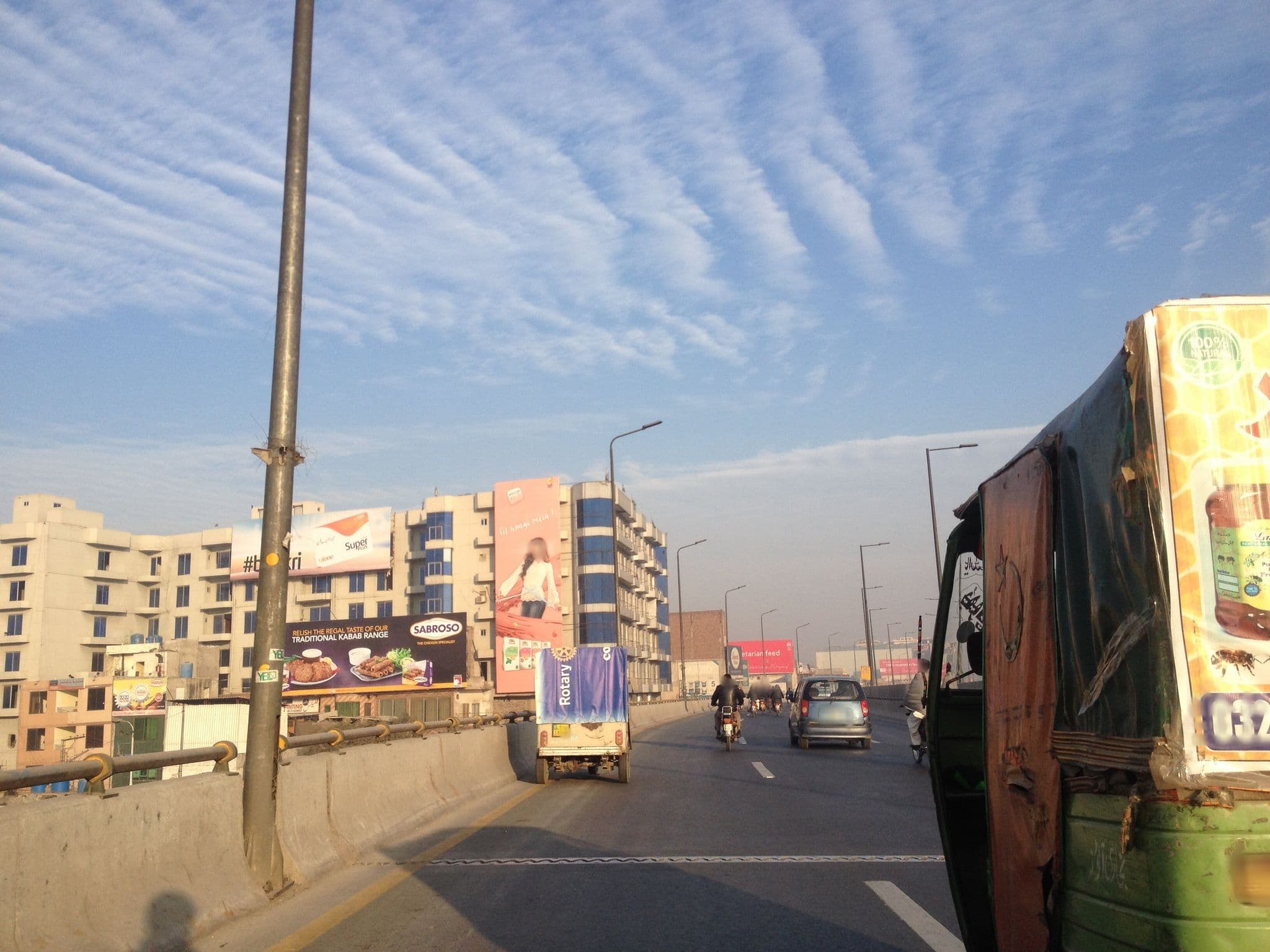 Street view near City Hotel, Model Town — © haafizahmad (CC BY-SA · Mapillary)