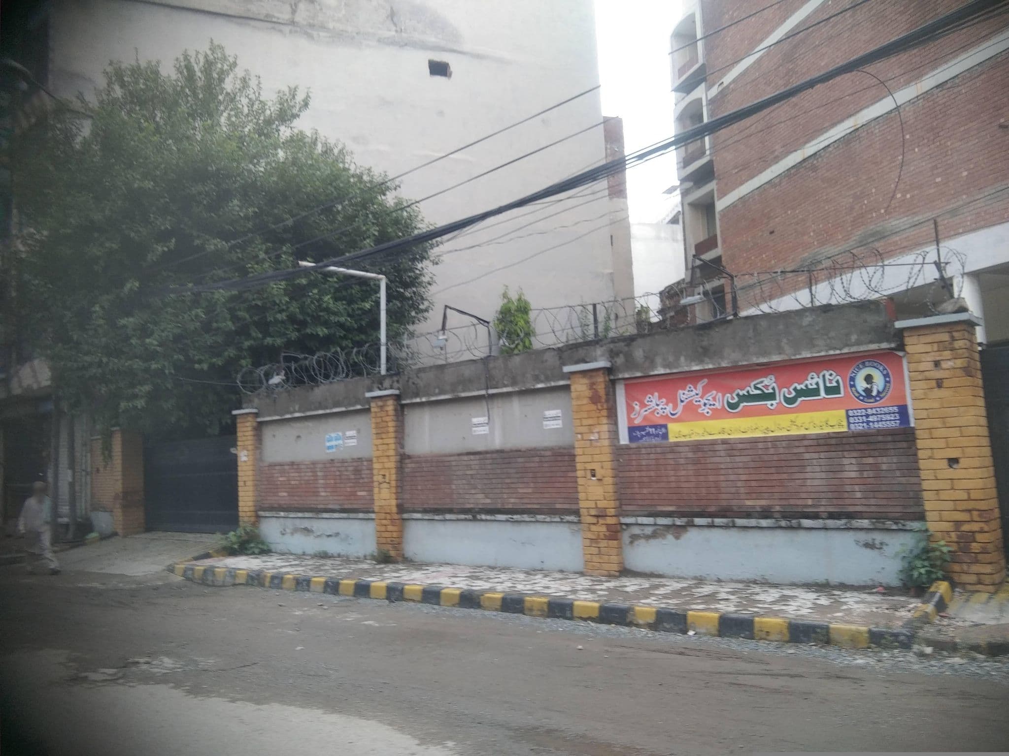 Street view near Hotel One, Lahore — © MShahid345 (CC BY-SA · Mapillary)