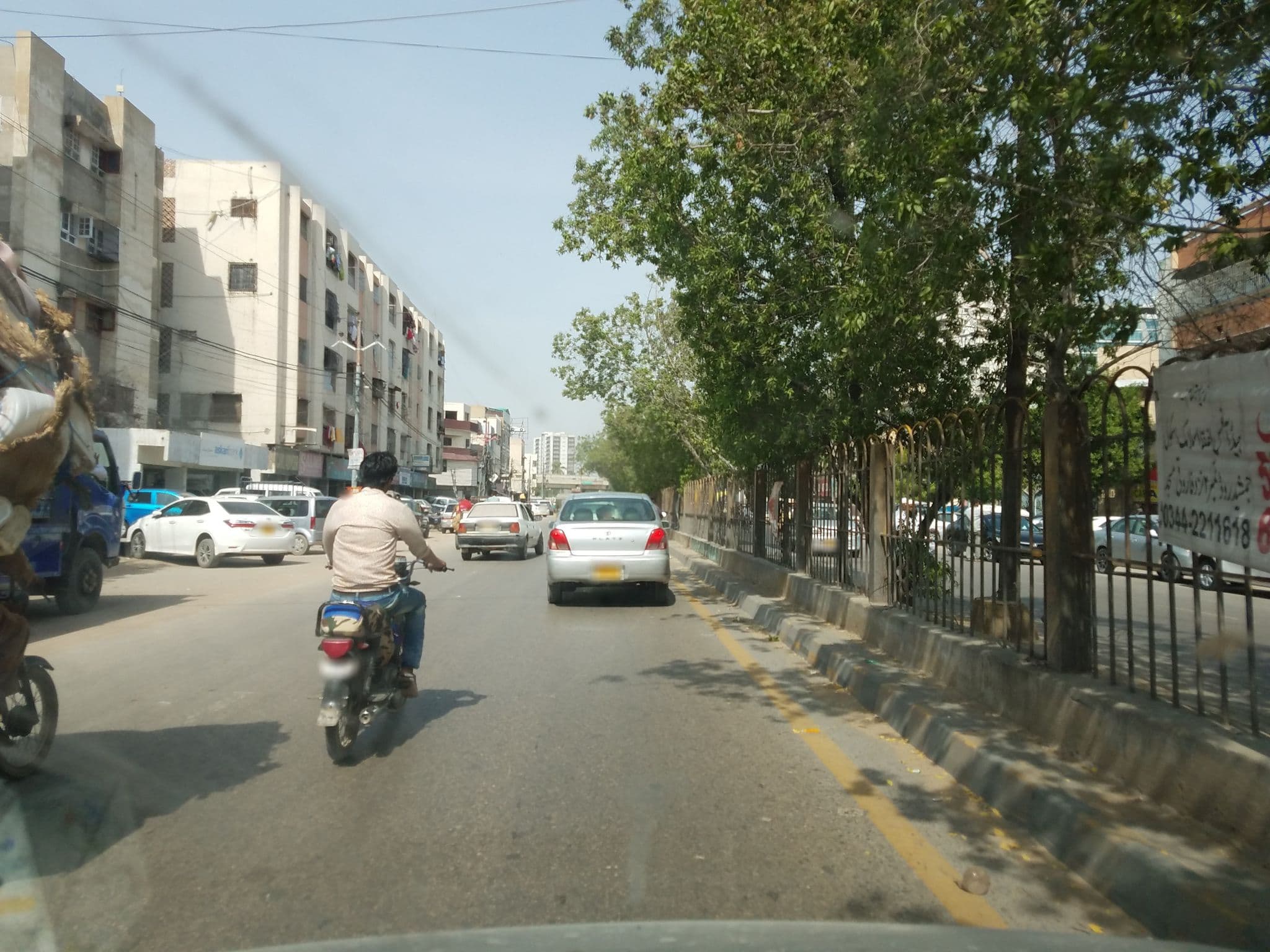 Street view near Karim Apartments, Pakistan Employees Cooperative Housing Society