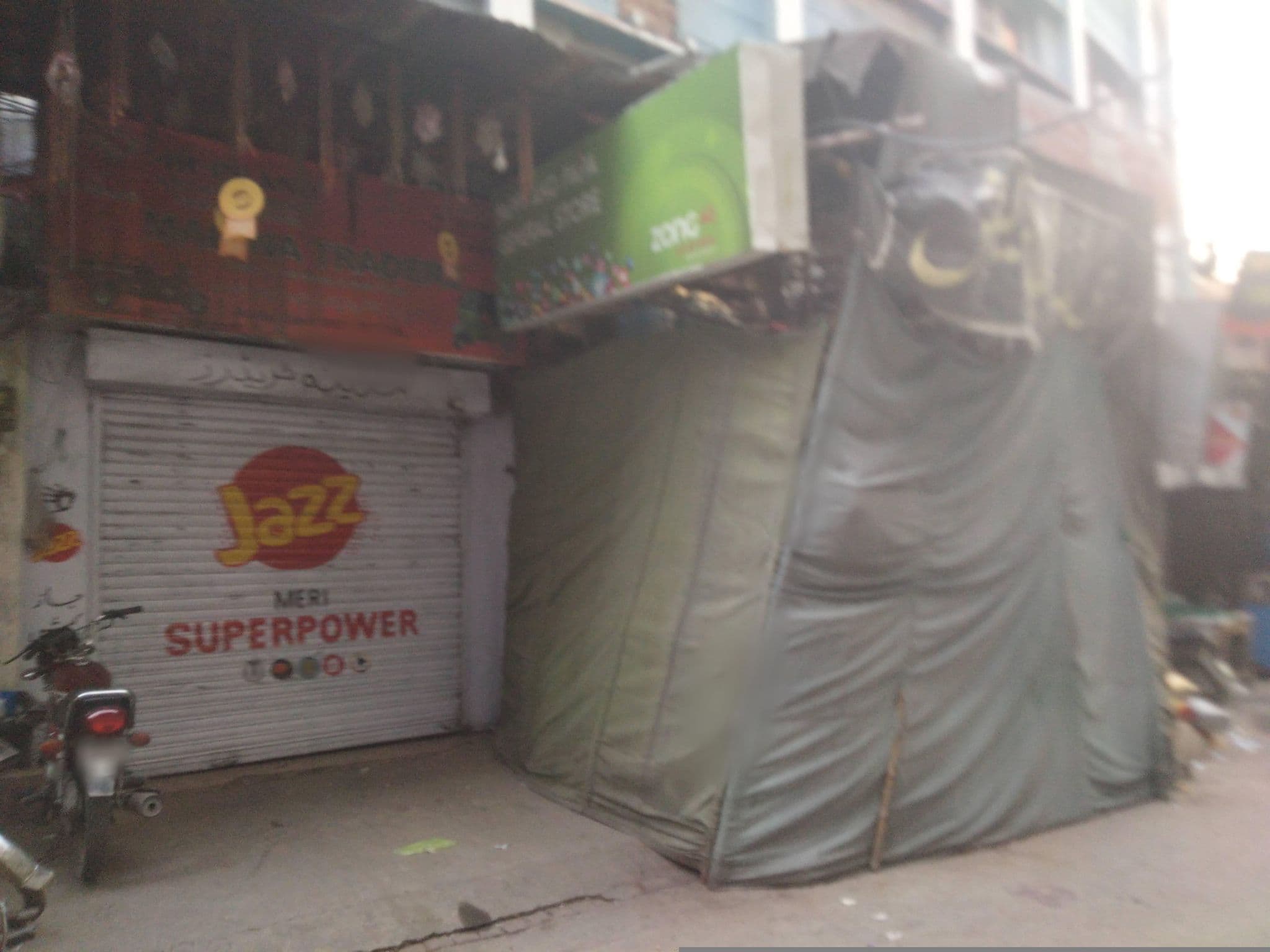 Street view near Parkway Hotel, Lahore — © Safeer_Hussain (CC BY-SA · Mapillary)