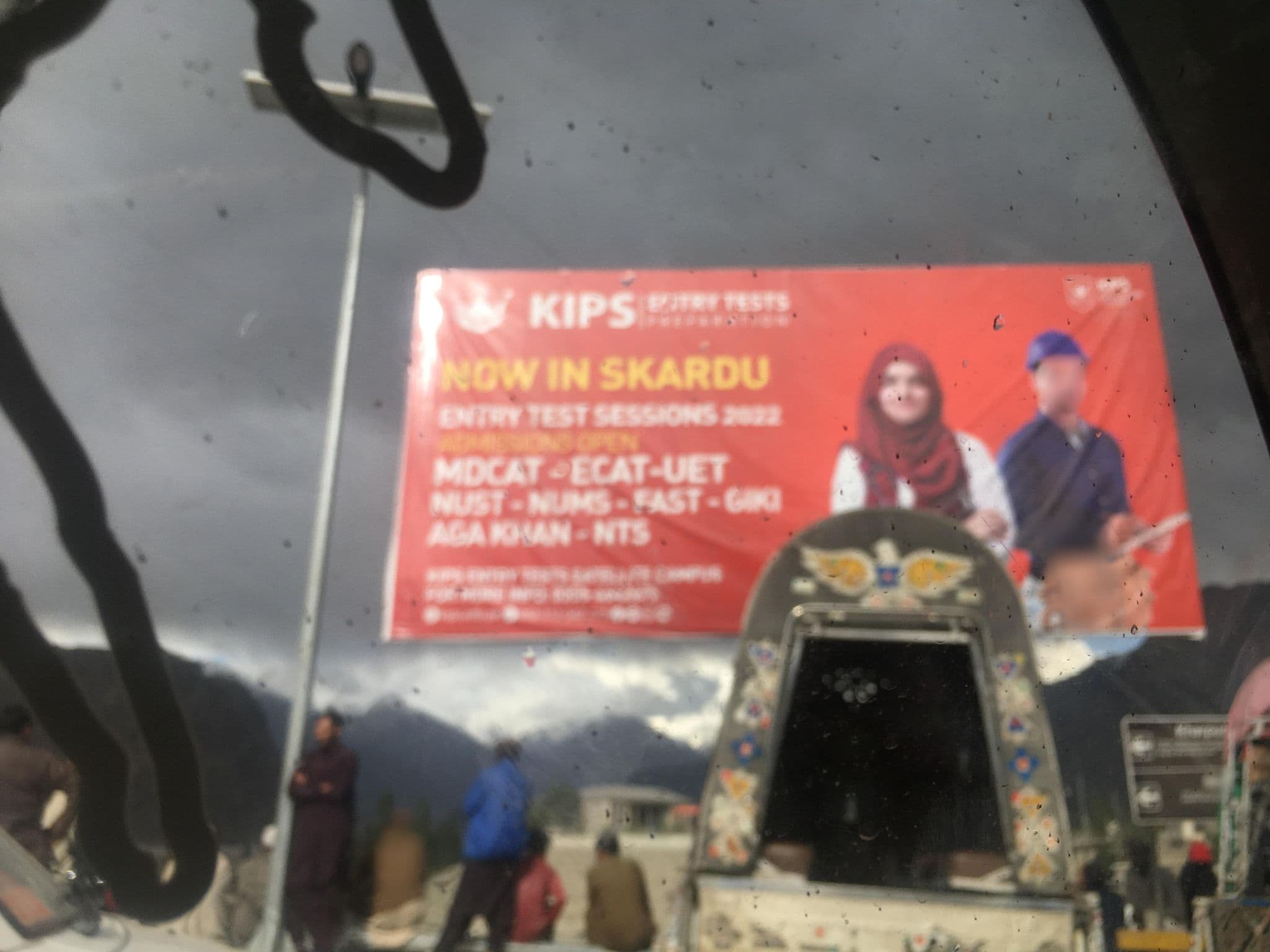 Street view near Hilton International Hotel & Restaurant, Skardu — © Mishele90 (CC BY-SA · Mapillary)