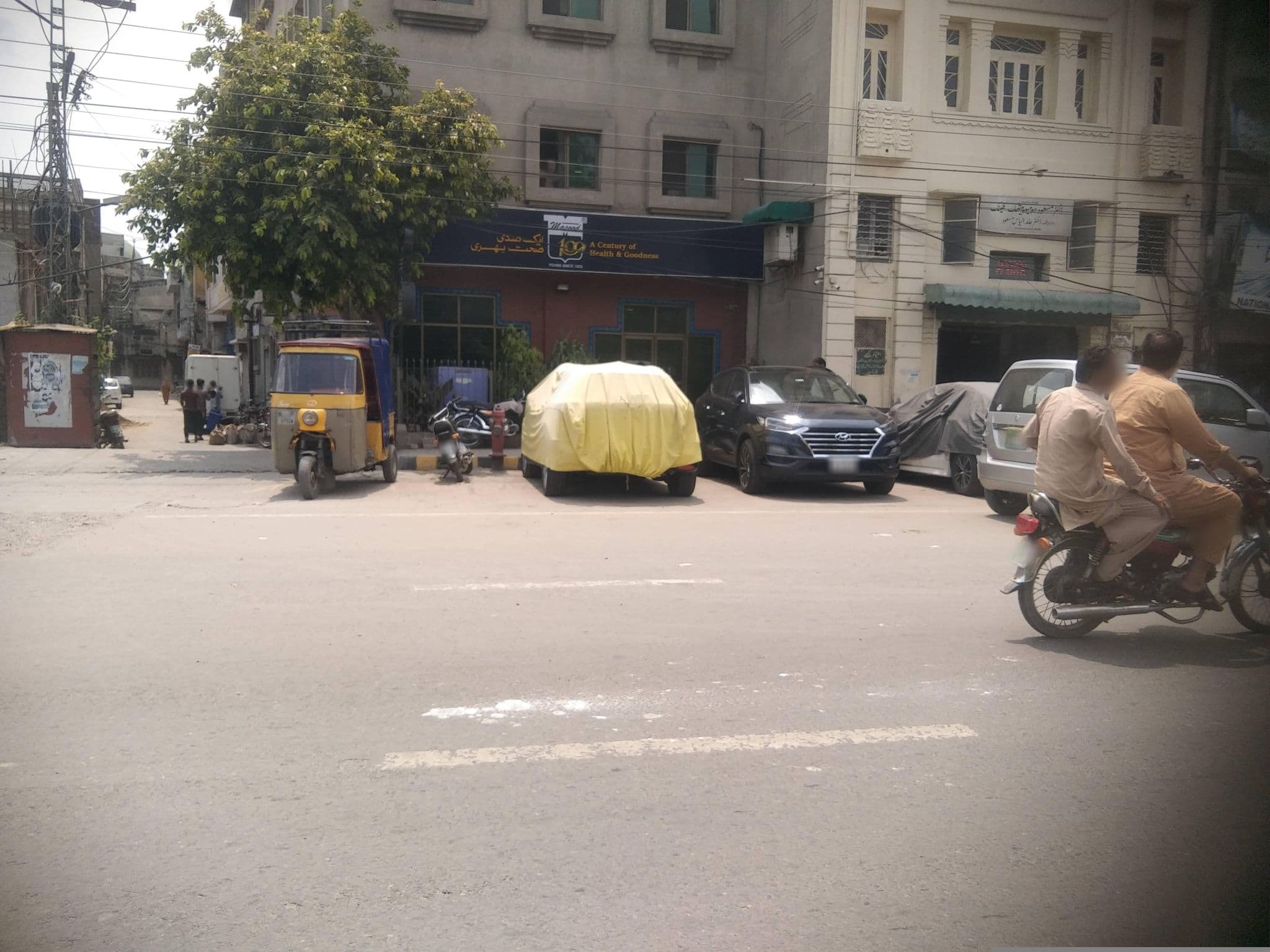 Street view near Khalifa Baloch Sajji, Lahore — © MShahid345 (CC BY-SA · Mapillary)
