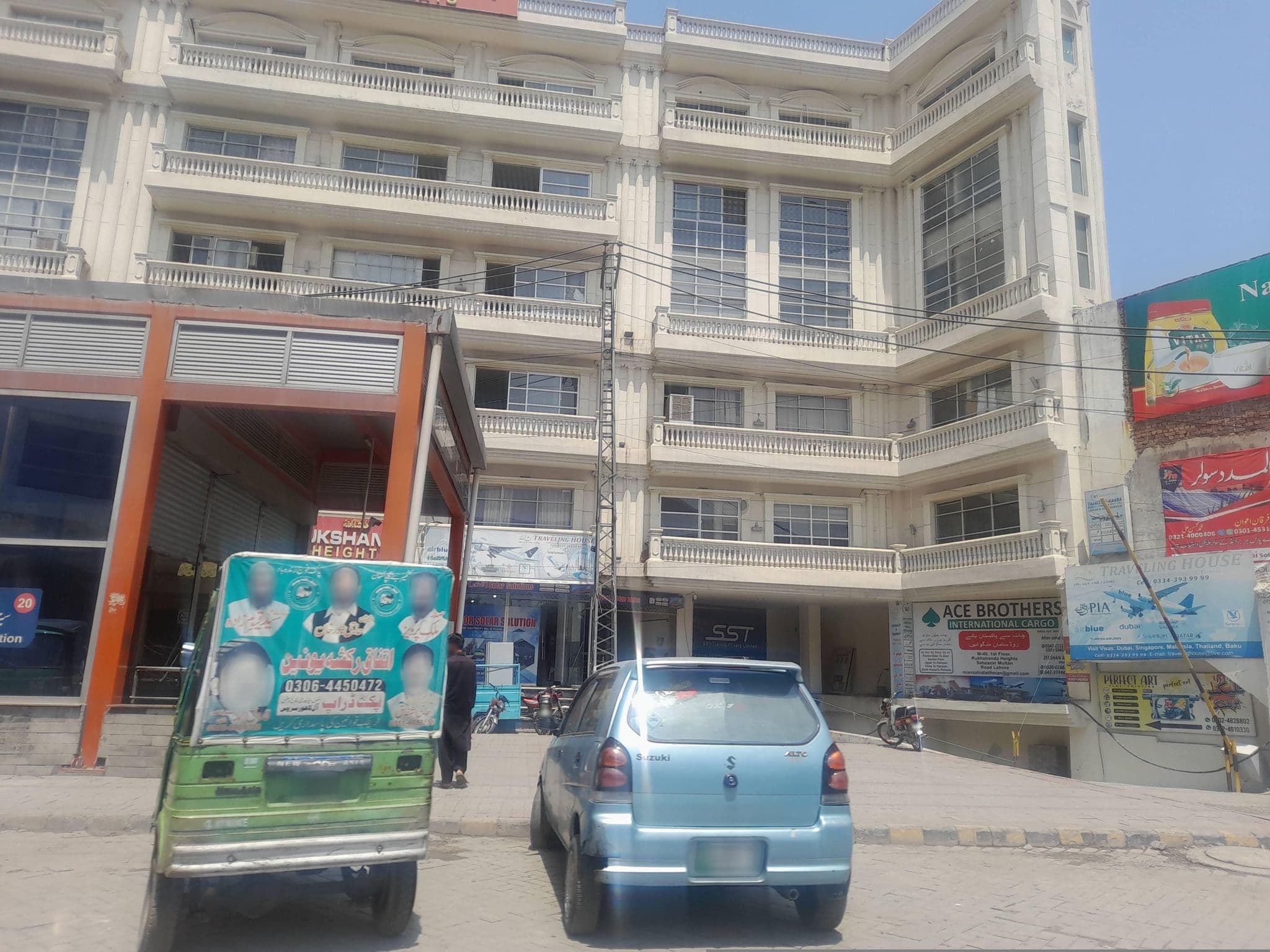 Street view near Rakhshanda Heights, Model Town — © Zain_Ali (CC BY-SA · Mapillary)