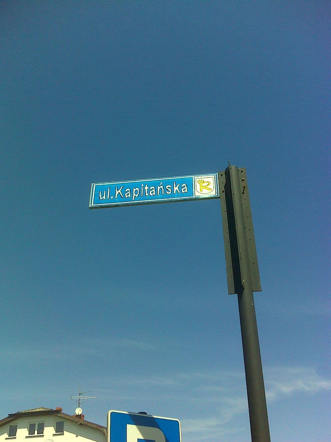 Street view near GrAnt, Pobierowo