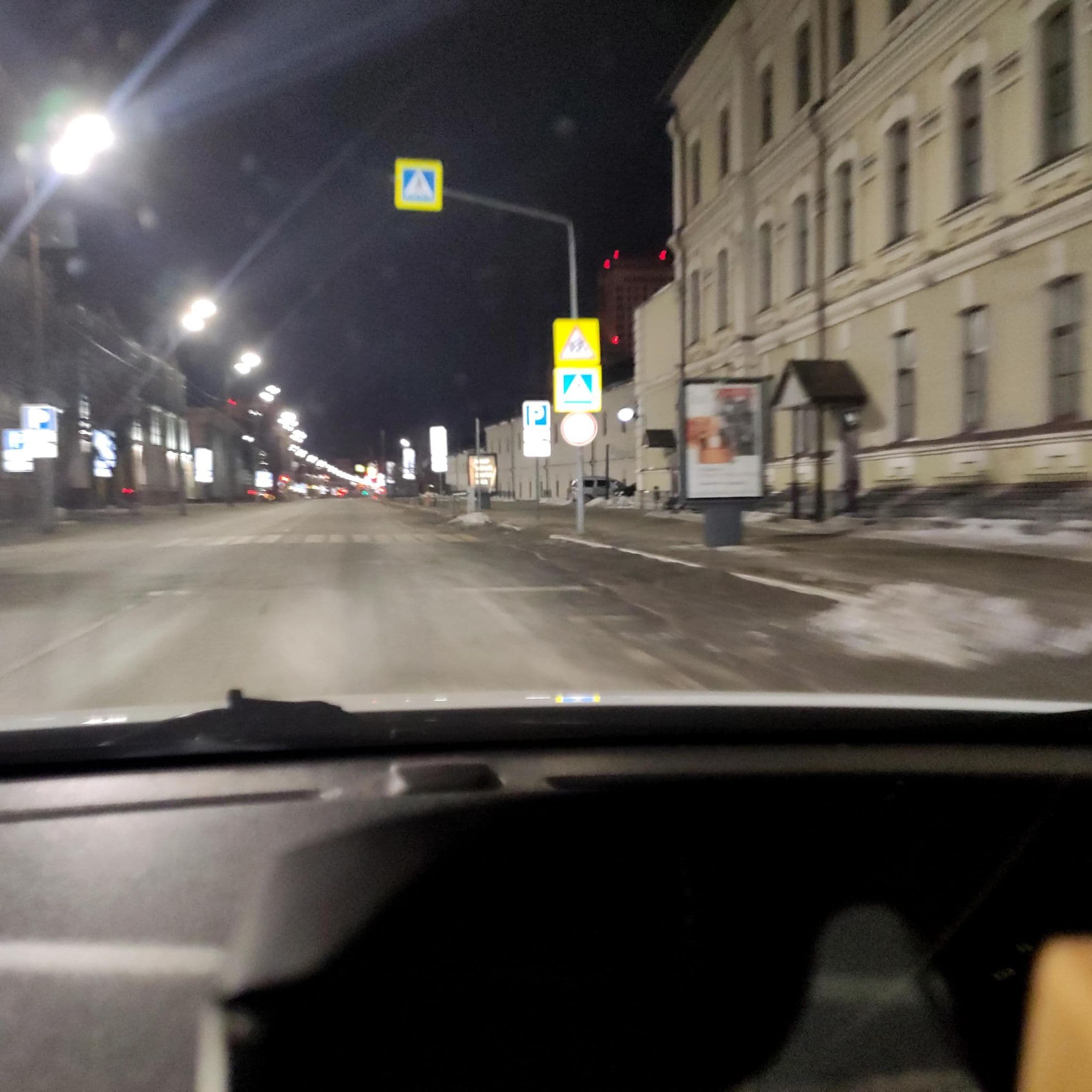 Street view near YOU hostel, Kazan — © phoneuploader (CC BY-SA · Mapillary)