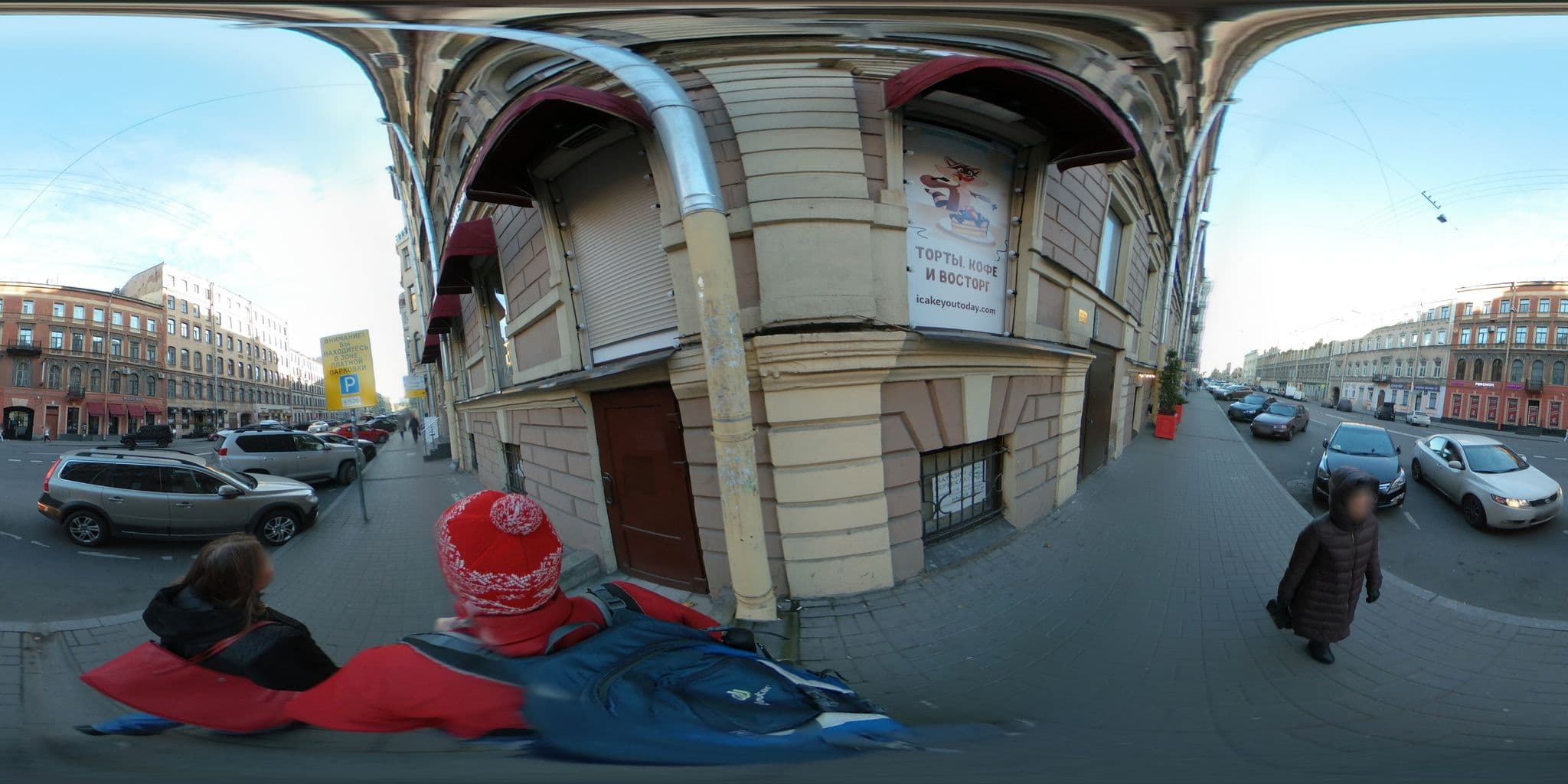 Street view near Sokroma Black Elephant, Centralniy