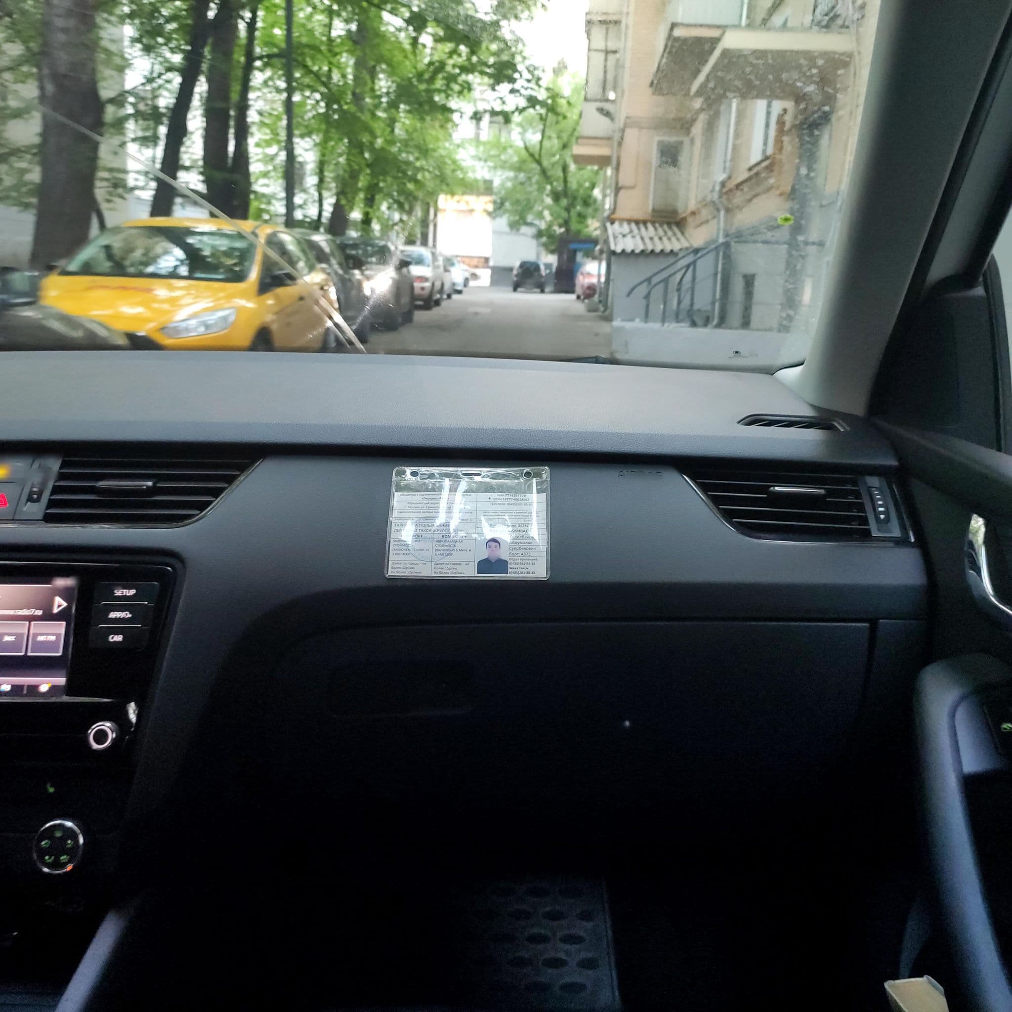 Street view near Orange, Lefortovo — © phoneuploader (CC BY-SA · Mapillary)