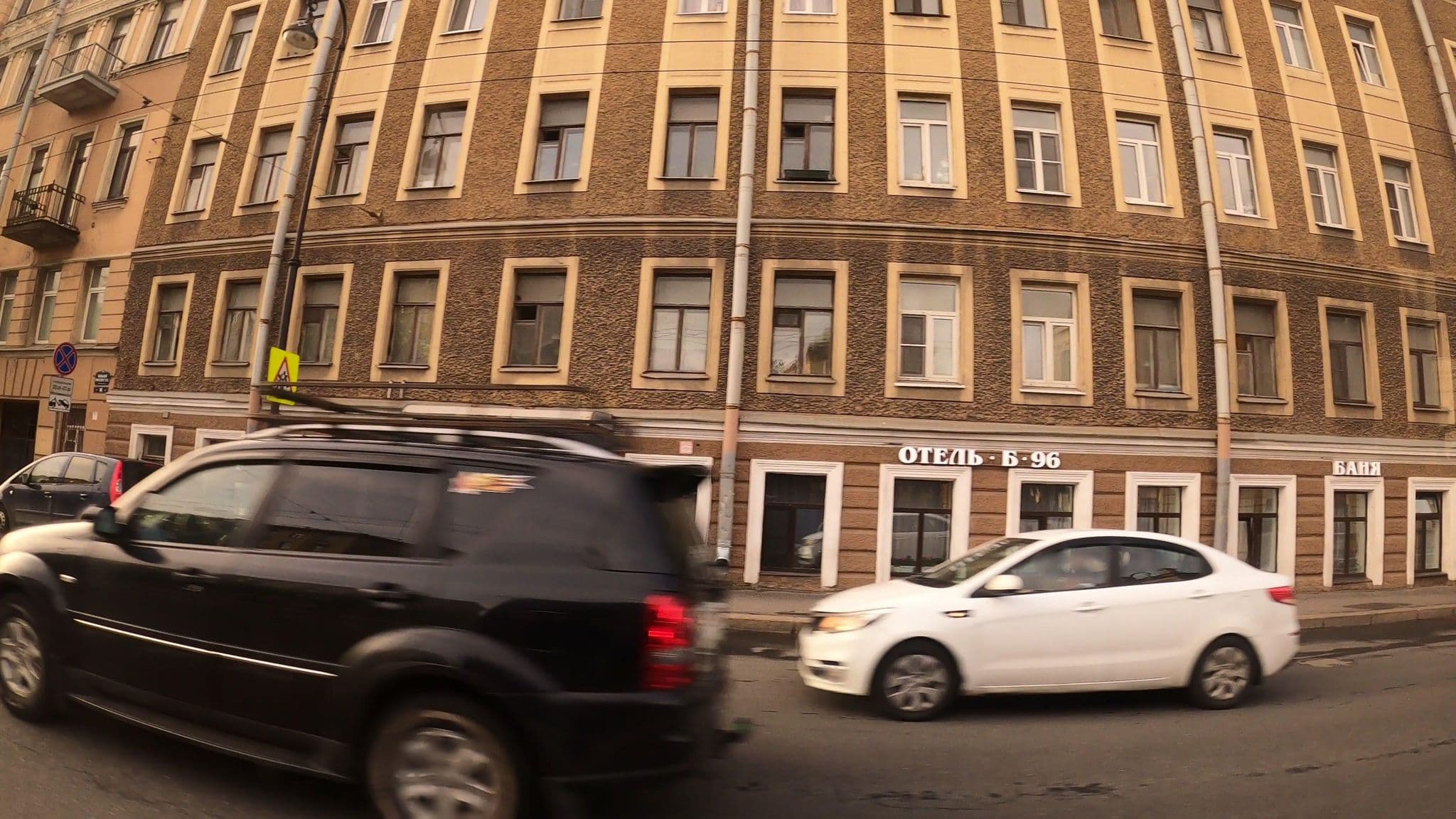 Street view near Б-96, Vasyl'evsky Ostrov — © trolleway (CC BY-SA · Mapillary)